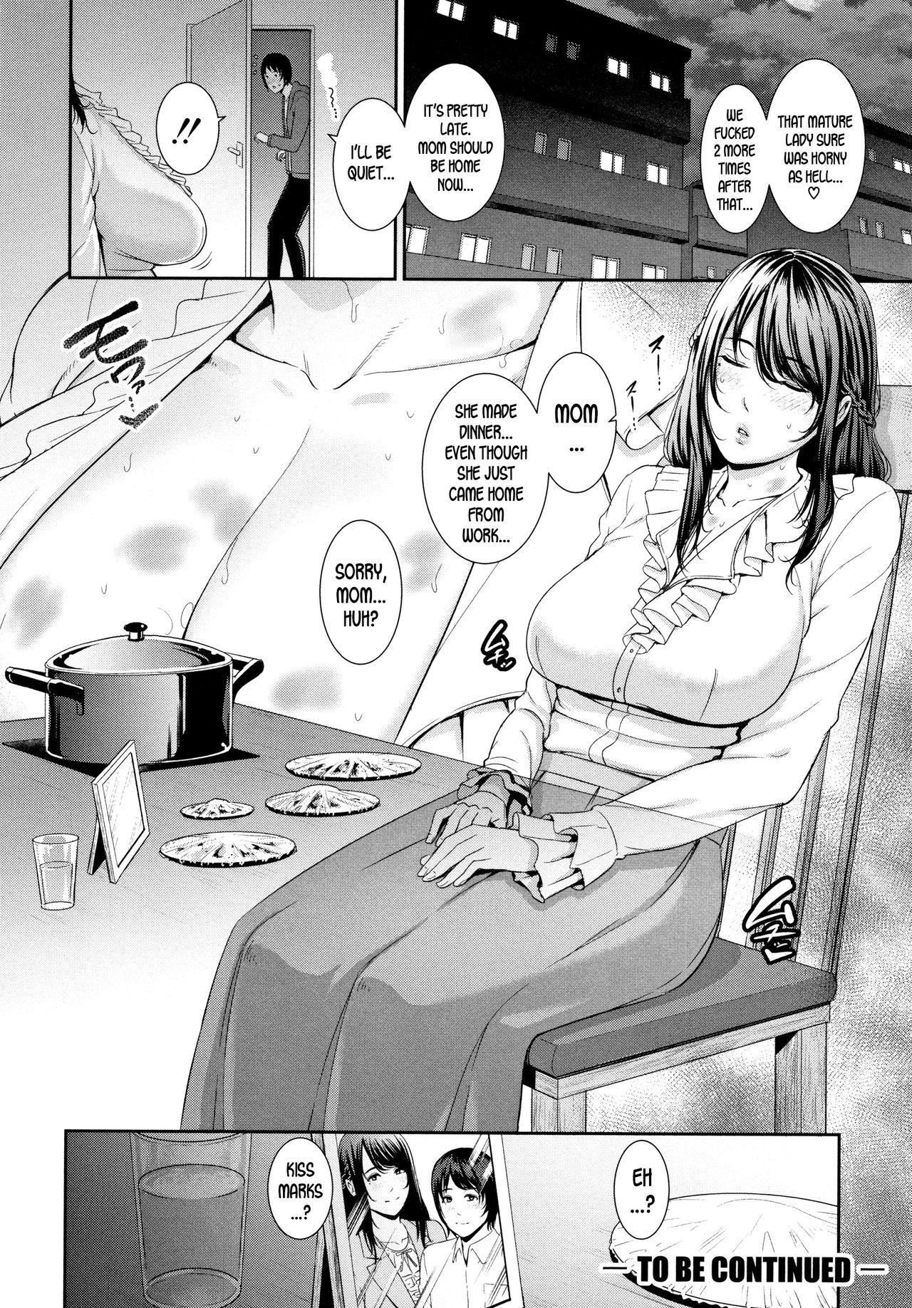 Matching Application [Gonza] - Chapter 1 — Page 24