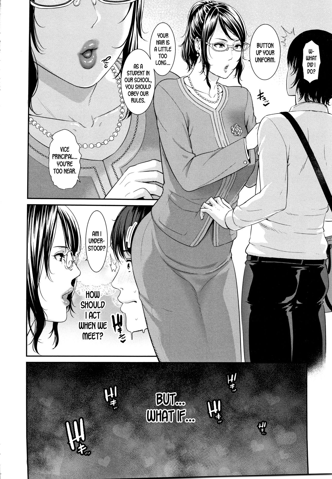Matching Application [Gonza] - Chapter 1 — Page 4