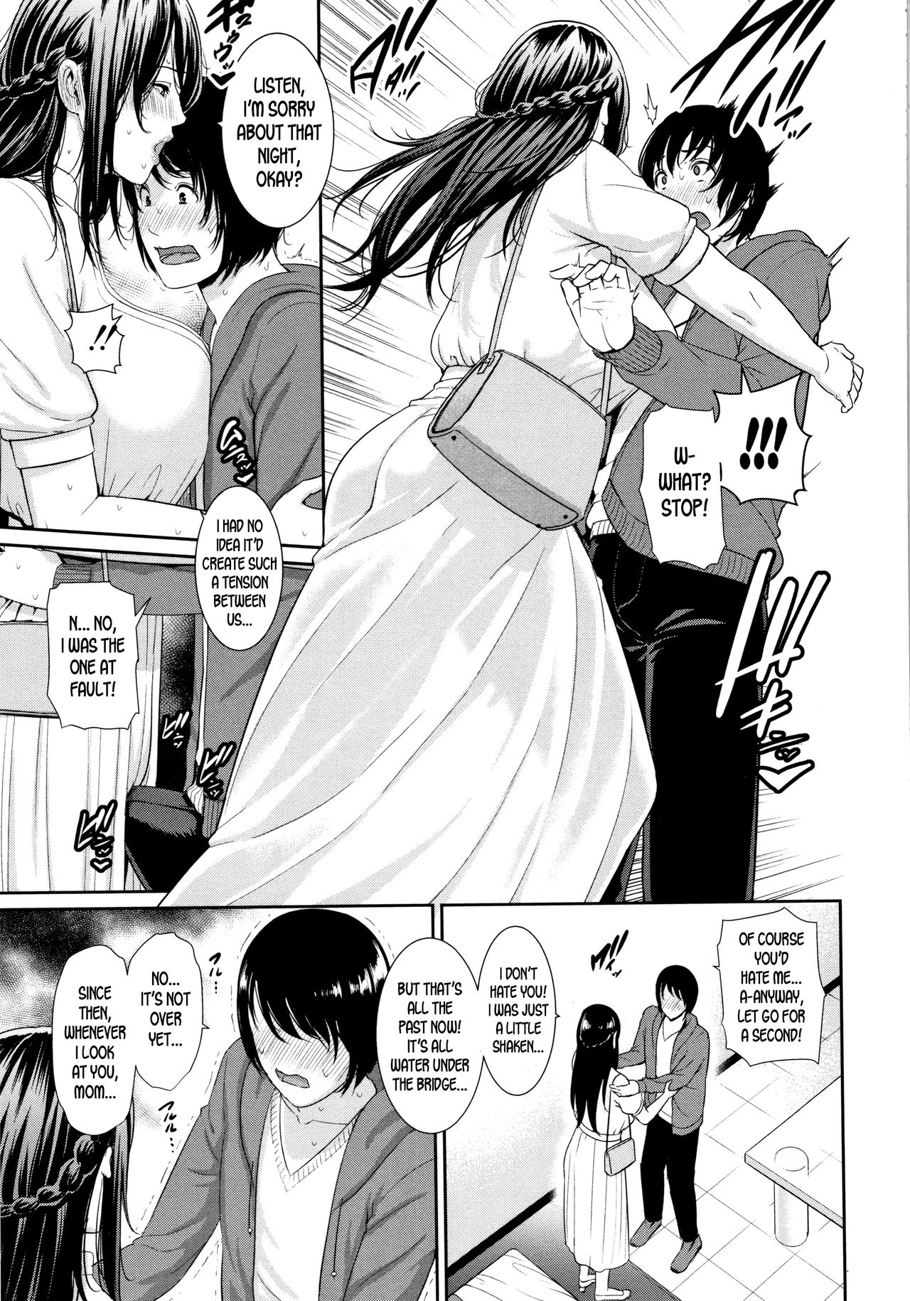 Matching Application [Gonza] - Chapter 3 — Page 5