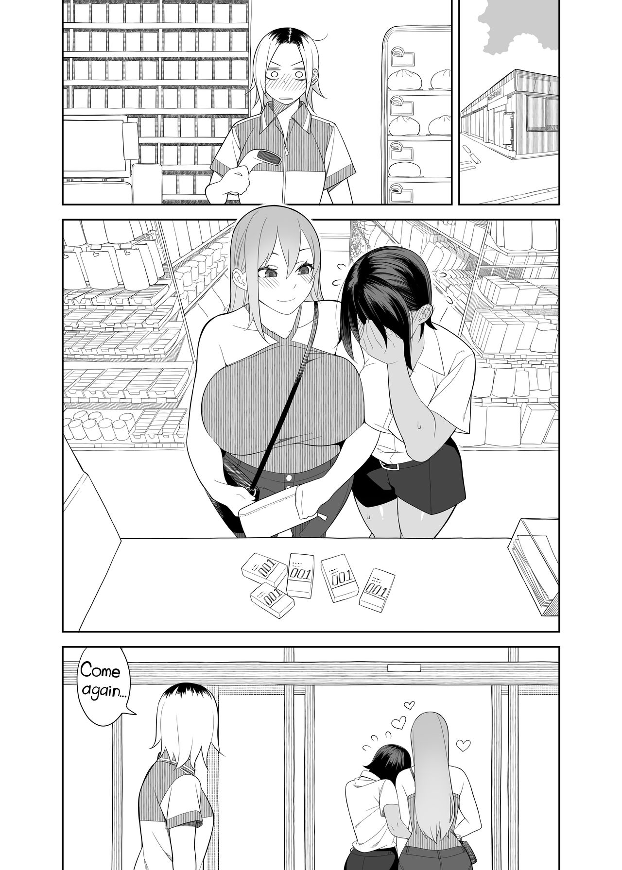 Love Love Sex Travel Book [Hidarikiki] - Chapter 1 — Page 9