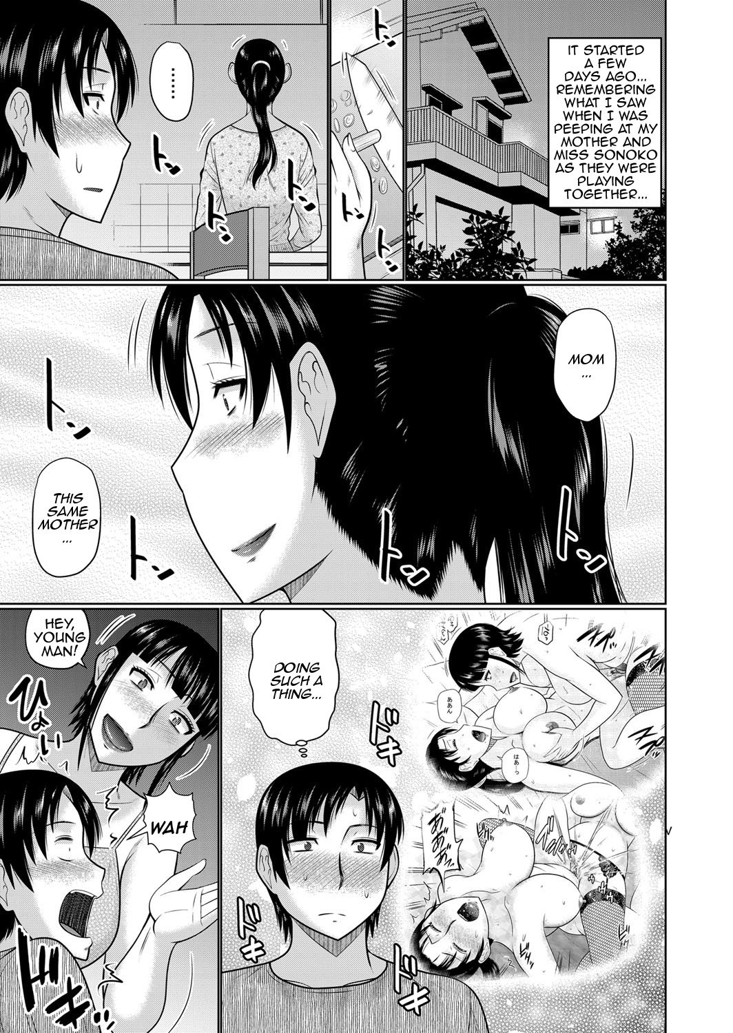 My Mom’s Best Friend Is My Lover [Hatakeyama Tohya] - Chapter 1 — Page 29