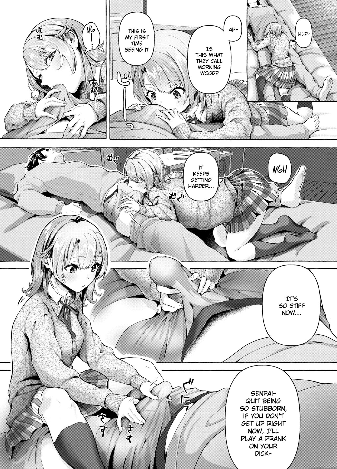 Ohayou Gozaimasu, Senpai (Yahari Ore no Seishun Love Come wa Machigatteiru) [Shirono Jia] - Chapter 1 — Page 5