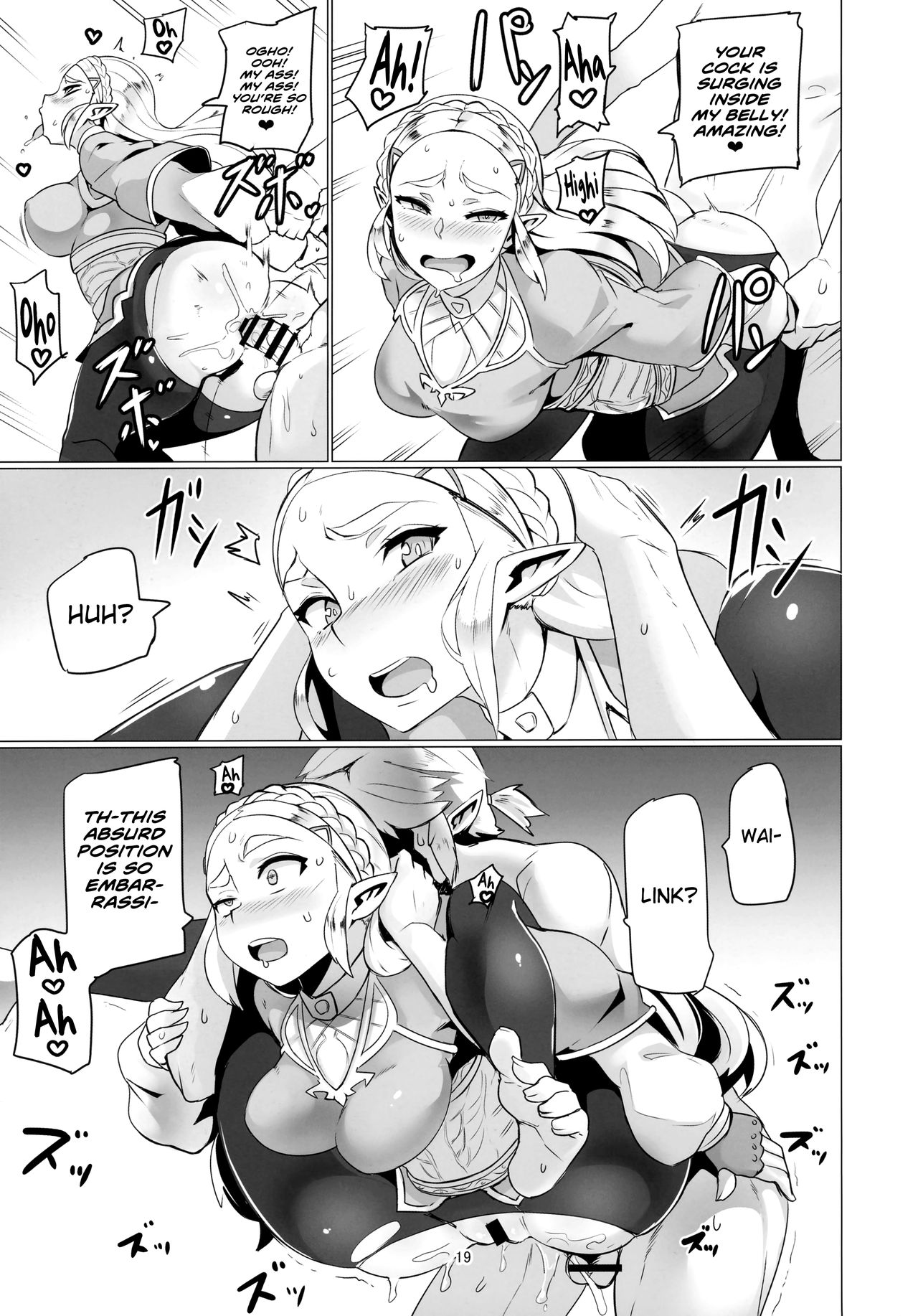 Dat Ass (The Legend Of Zelda – Breath Of The Wild) [Nuezou] - Chapter 1 — Page 18