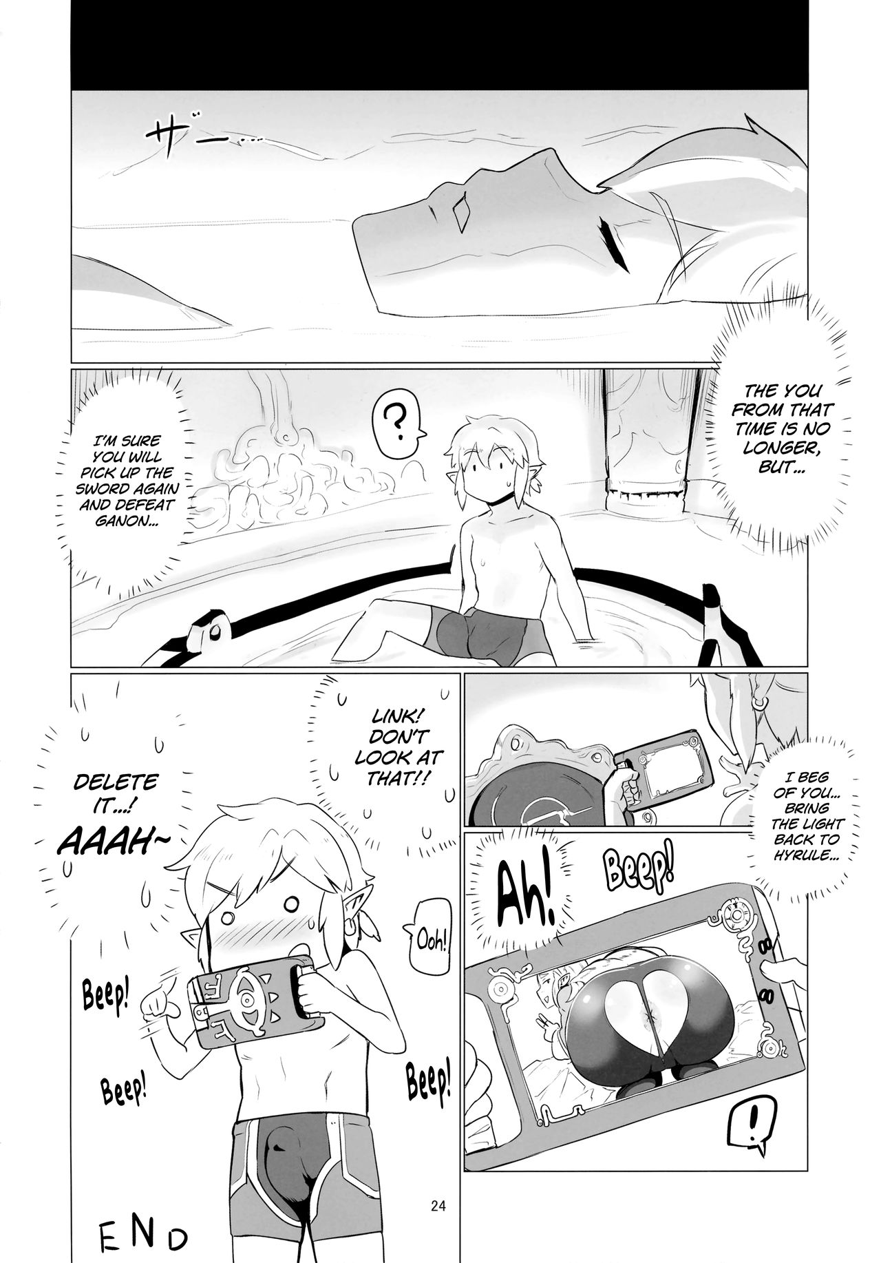 Dat Ass (The Legend Of Zelda – Breath Of The Wild) [Nuezou] - Chapter 1 — Page 23