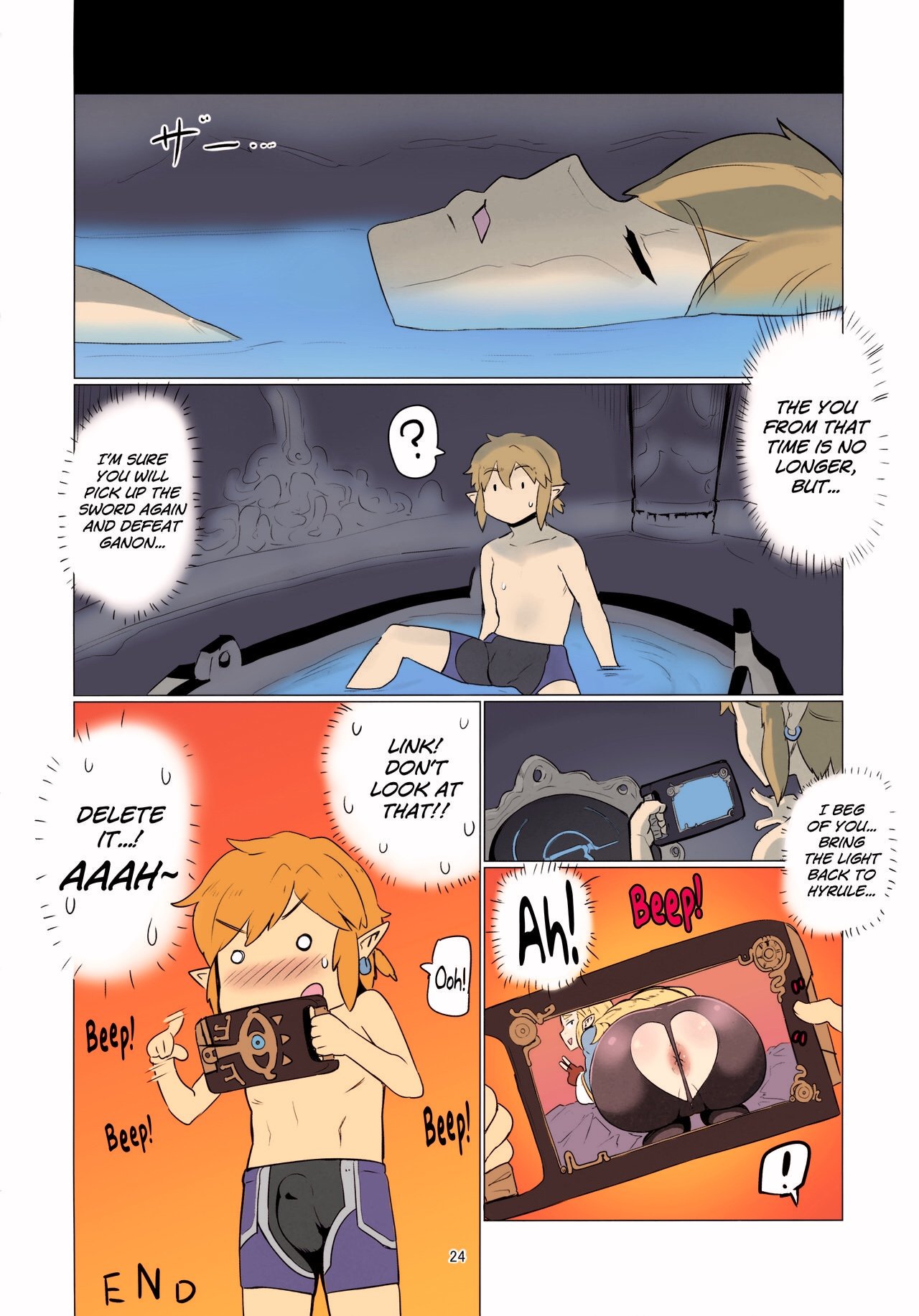 Dat Ass (The Legend Of Zelda – Breath Of The Wild) [Nuezou] - Chapter 1.5 — Page 23