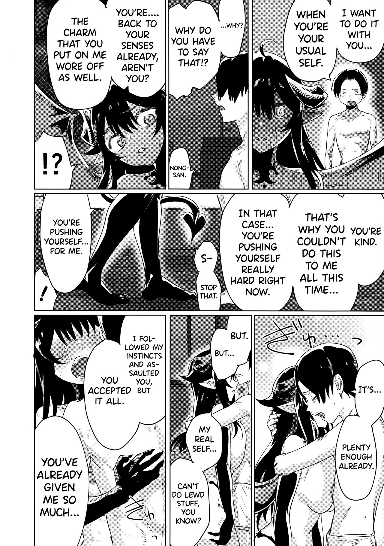 I Picked Up A Succubus Who Failed To Get A Job [Yakitomato] - Chapter 1 — Page 23