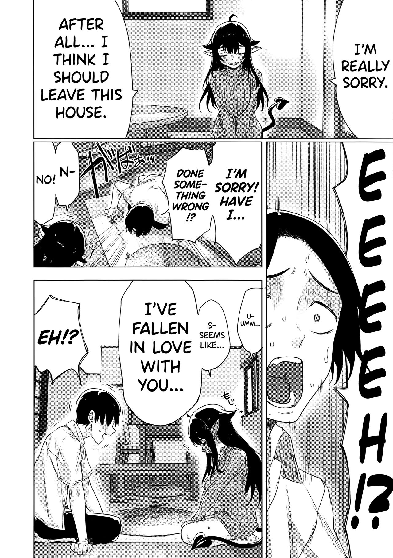 I Picked Up A Succubus Who Failed To Get A Job [Yakitomato] - Chapter 1 — Page 5