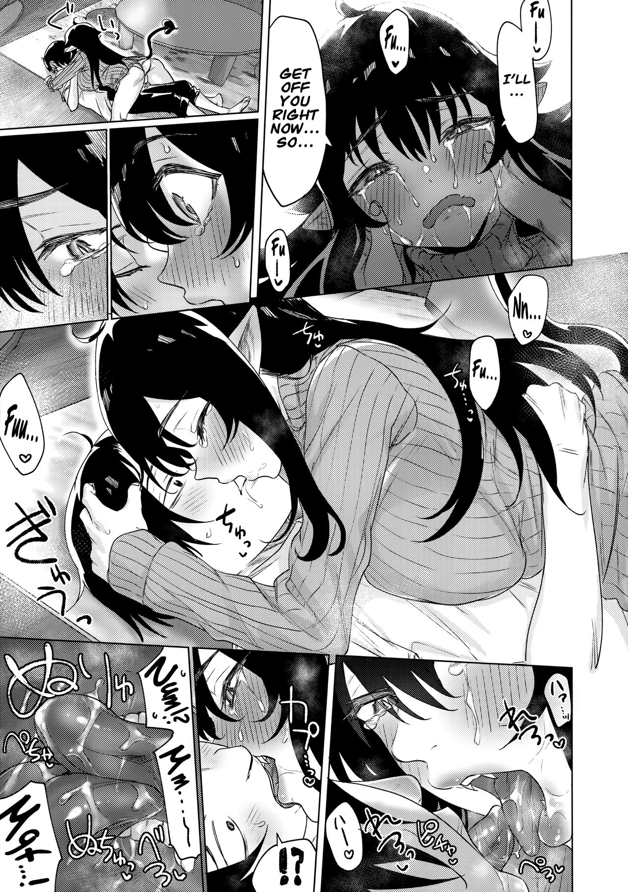 I Picked Up A Succubus Who Failed To Get A Job [Yakitomato] - Chapter 1 — Page 8