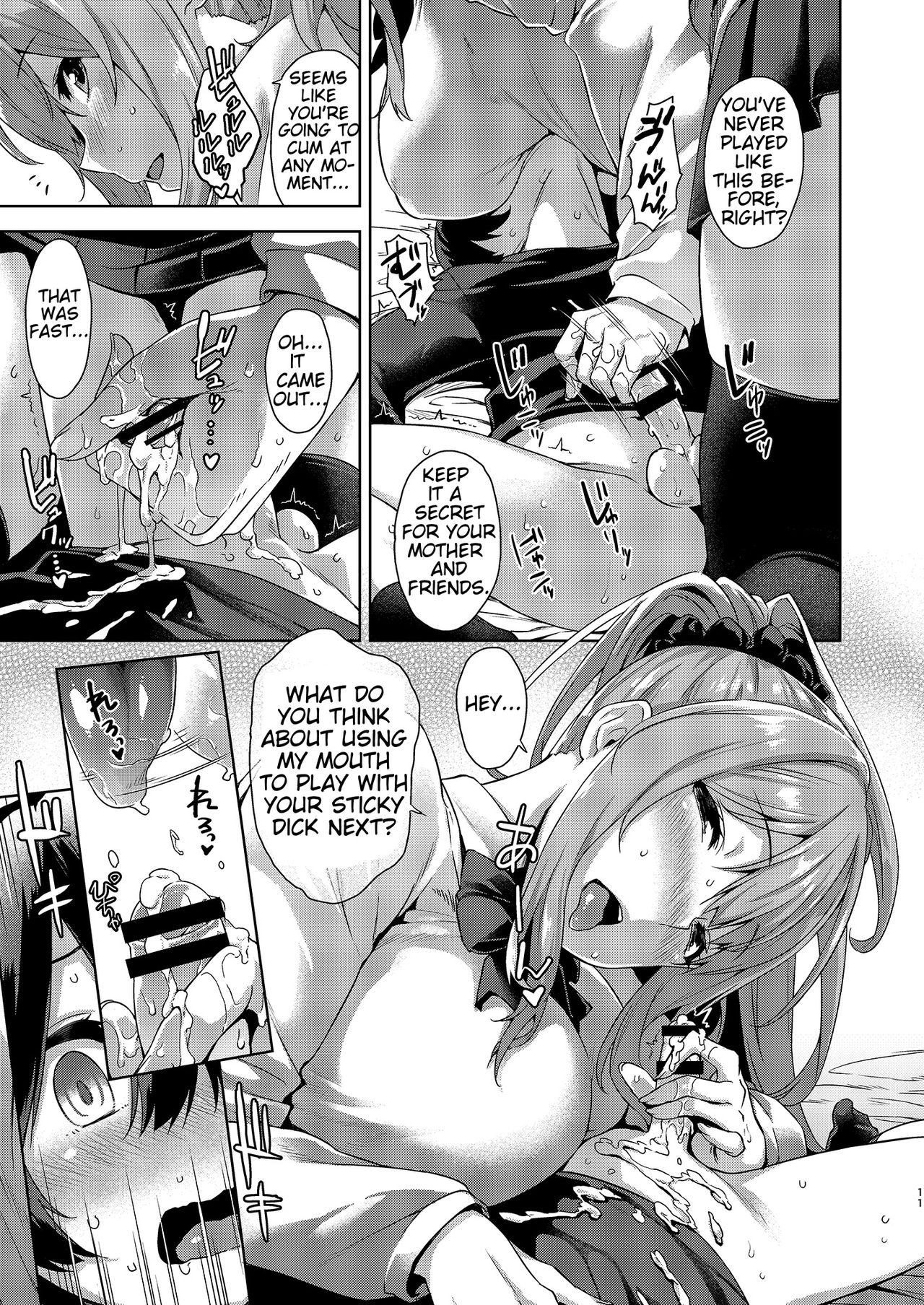 Boku Nerai no Onee-san [Mikemono Yuu] - Chapter 1 — Page 11