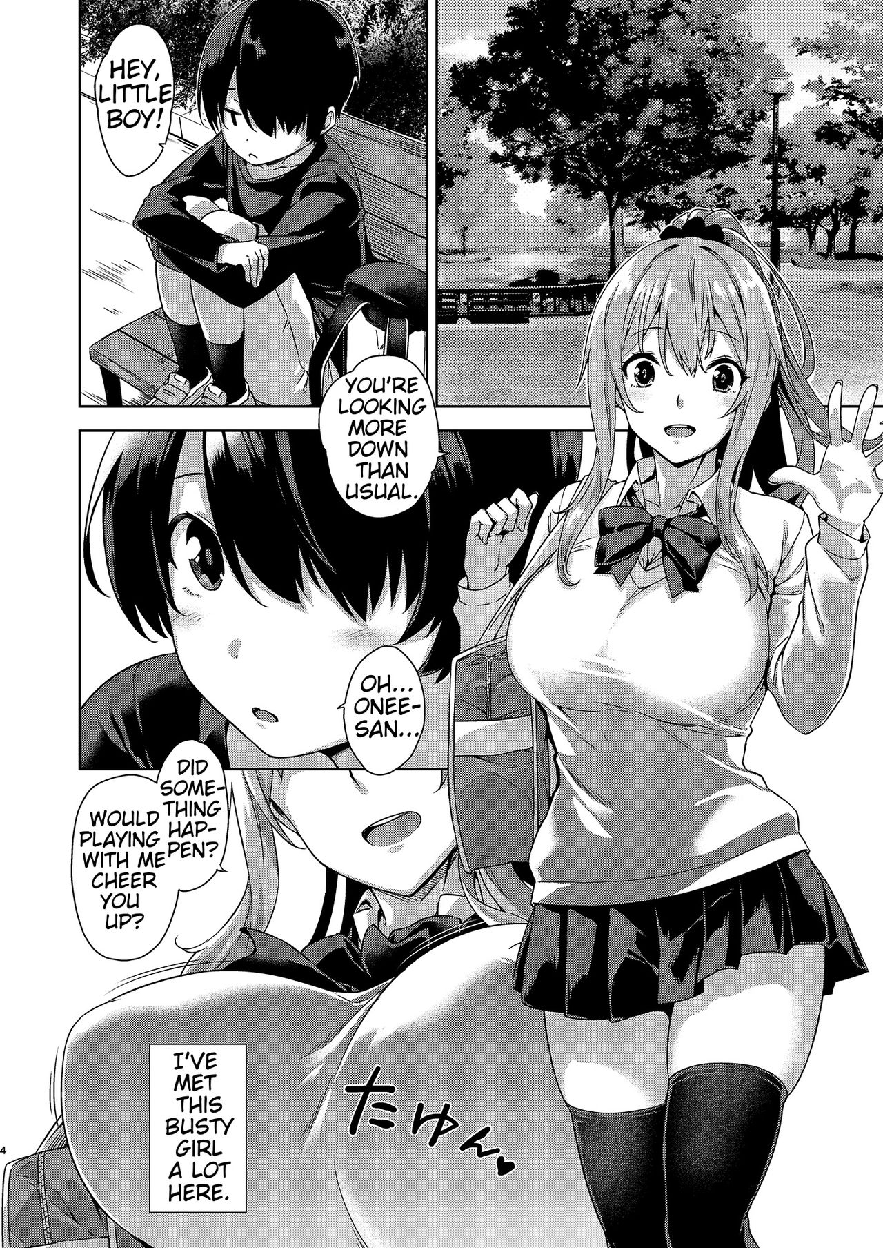 Boku Nerai no Onee-san [Mikemono Yuu] - Chapter 1 — Page 4