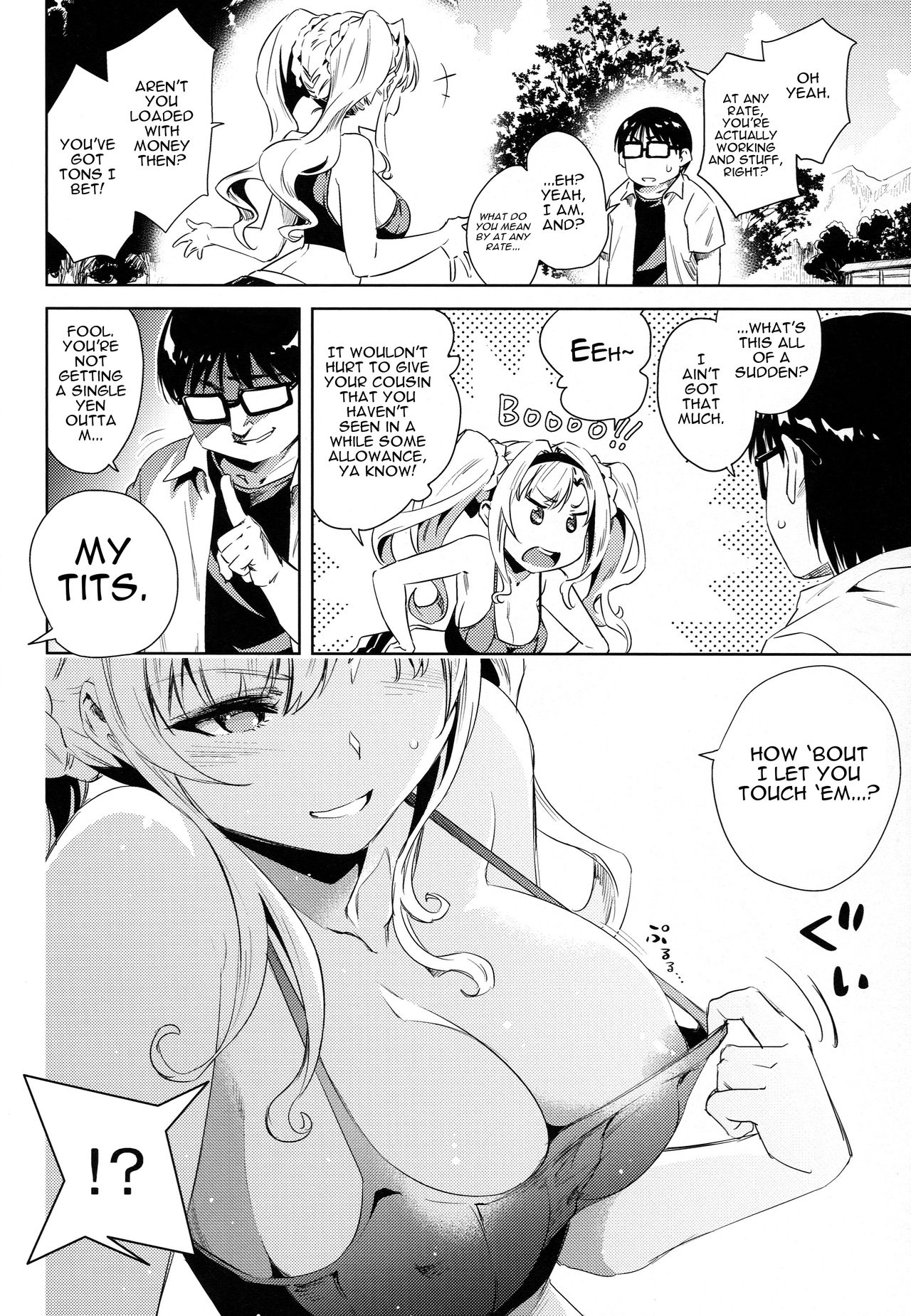 My Cousin That I Haven’t Seen In A While Was Pretty Much Like Zeta (Granblue Fantasy) [Nokin] - Chapter 1 — Page 7