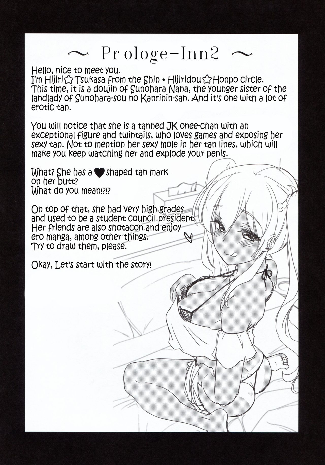 Playing the King’s Game With A Tanned JK Onee-san (Sunohara-sou no Kanrinin-san) [Hijiri Tsukasa] - Chapter 1 — Page 4