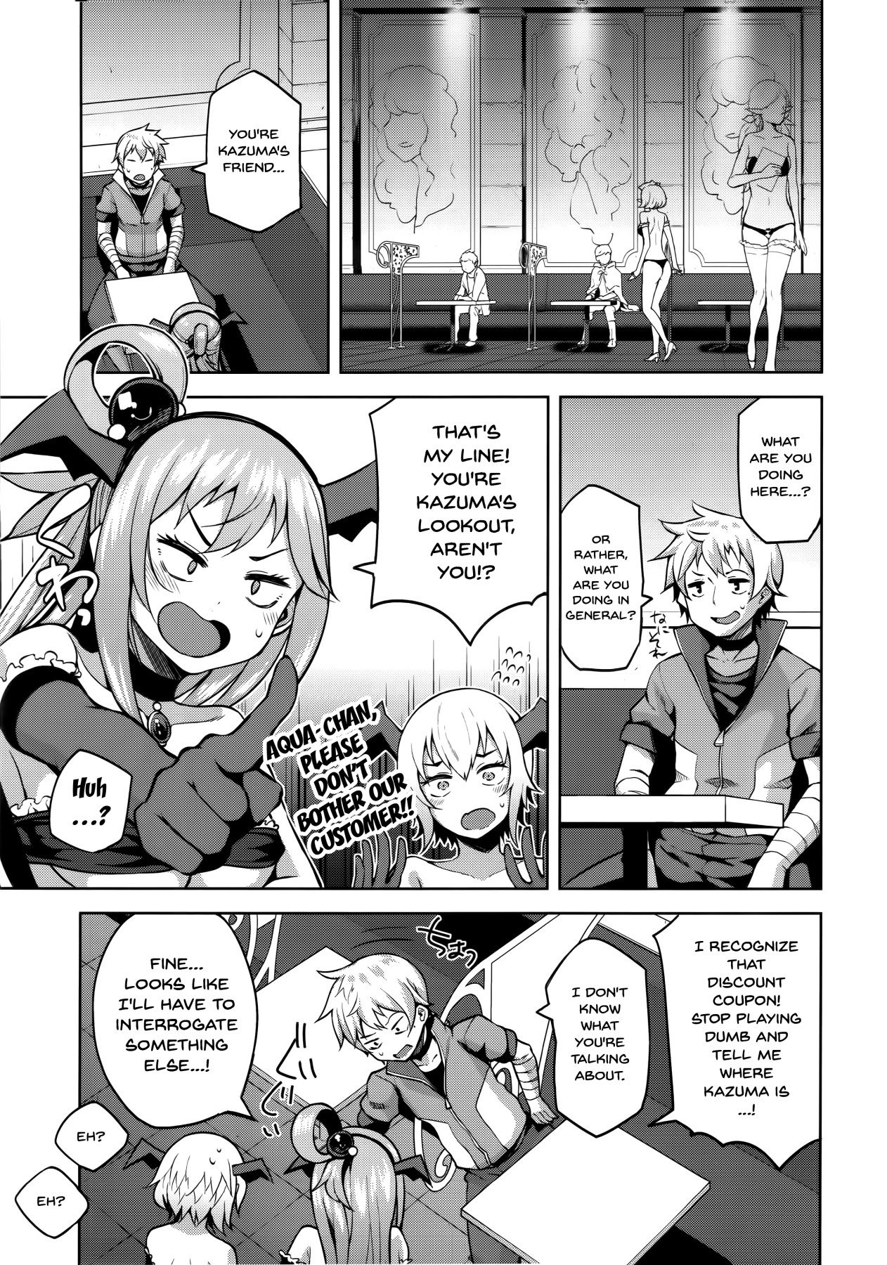 A Worthless Goddess (Kono Subarashii Sekai ni Shukufuku wo!) [Nonaka Tama] - Chapter 2 — Page 11