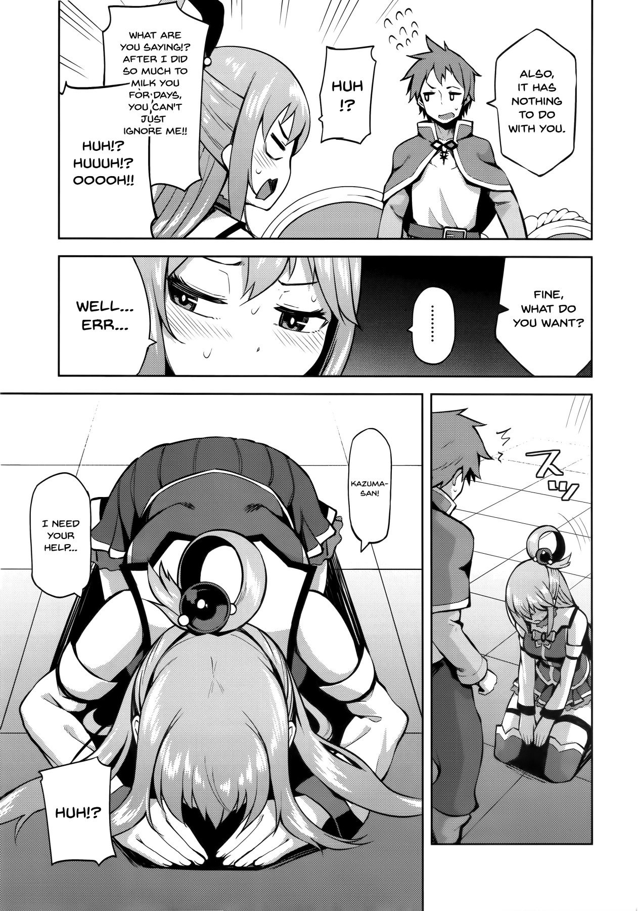 A Worthless Goddess (Kono Subarashii Sekai ni Shukufuku wo!) [Nonaka Tama] - Chapter 2 — Page 21