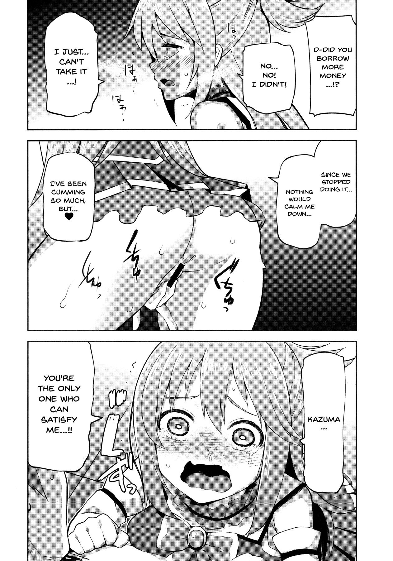 A Worthless Goddess (Kono Subarashii Sekai ni Shukufuku wo!) [Nonaka Tama] - Chapter 2 — Page 22