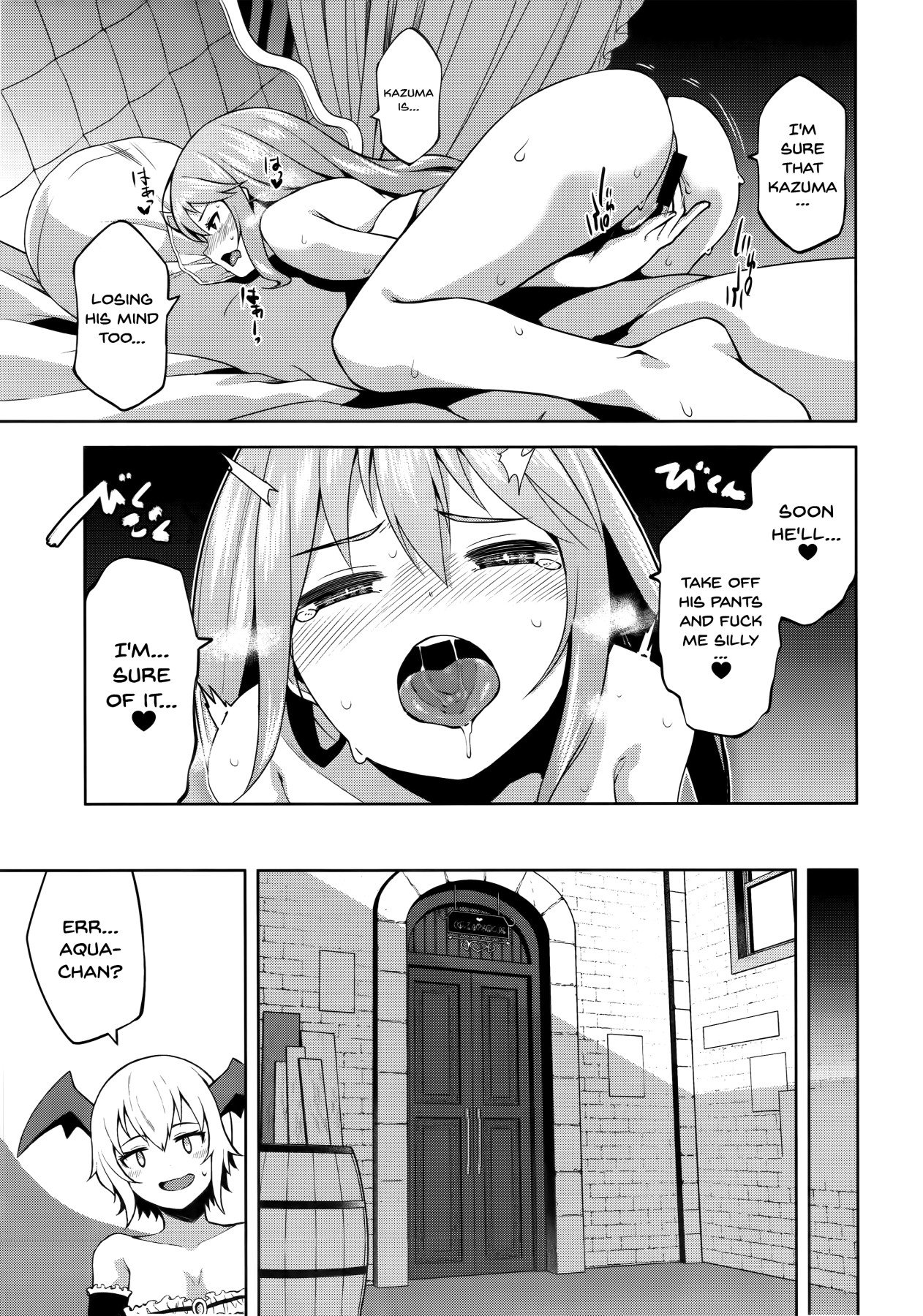 A Worthless Goddess (Kono Subarashii Sekai ni Shukufuku wo!) [Nonaka Tama] - Chapter 2 — Page 7