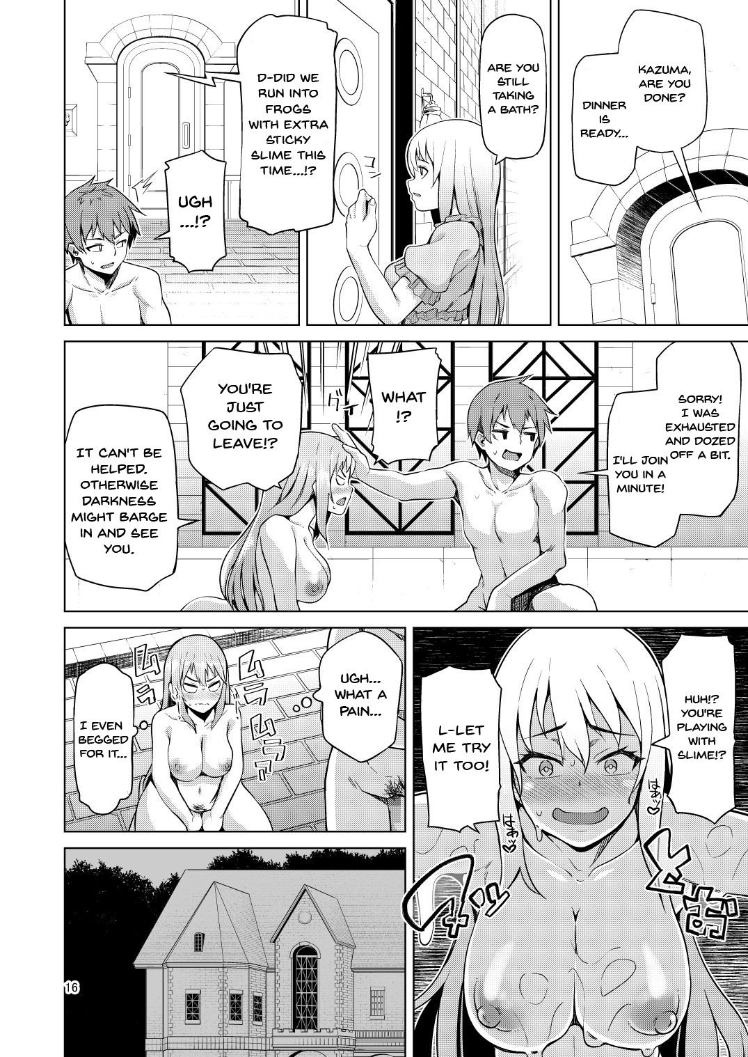 A Worthless Goddess (Kono Subarashii Sekai ni Shukufuku wo!) [Nonaka Tama] - Chapter 3 — Page 15