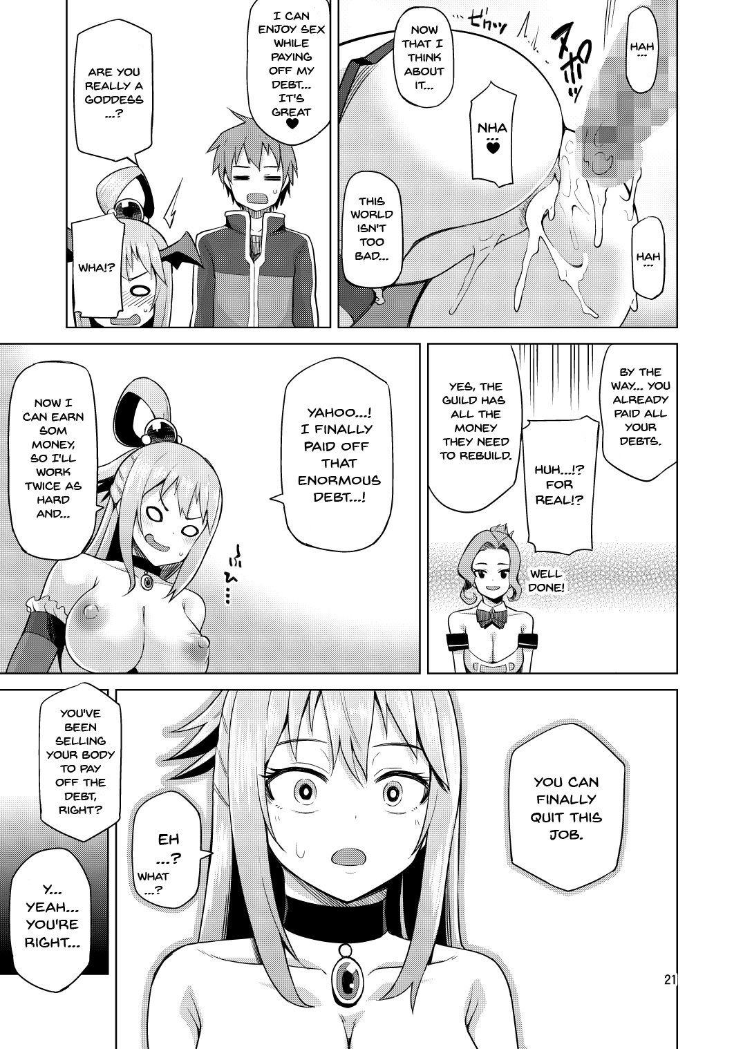 A Worthless Goddess (Kono Subarashii Sekai ni Shukufuku wo!) [Nonaka Tama] - Chapter 3 — Page 20