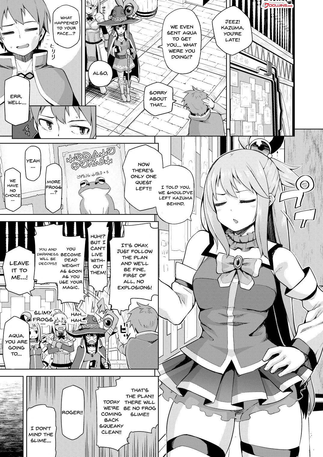 A Worthless Goddess (Kono Subarashii Sekai ni Shukufuku wo!) [Nonaka Tama] - Chapter 3 — Page 4