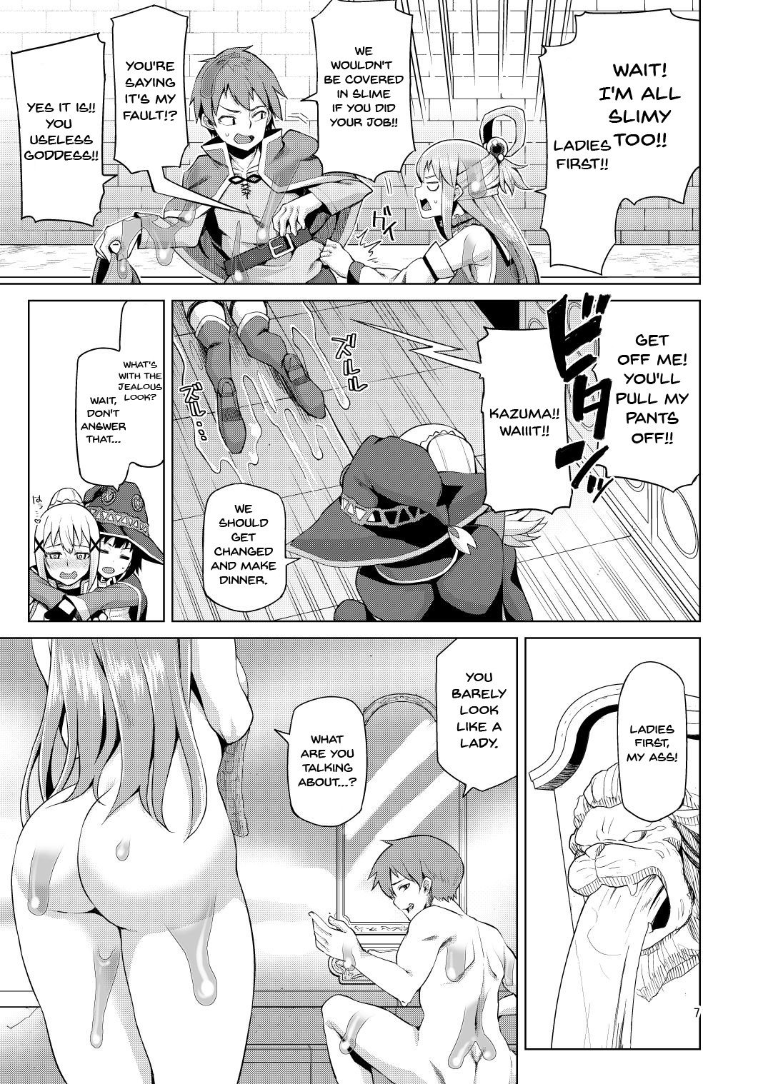 A Worthless Goddess (Kono Subarashii Sekai ni Shukufuku wo!) [Nonaka Tama] - Chapter 3 — Page 6