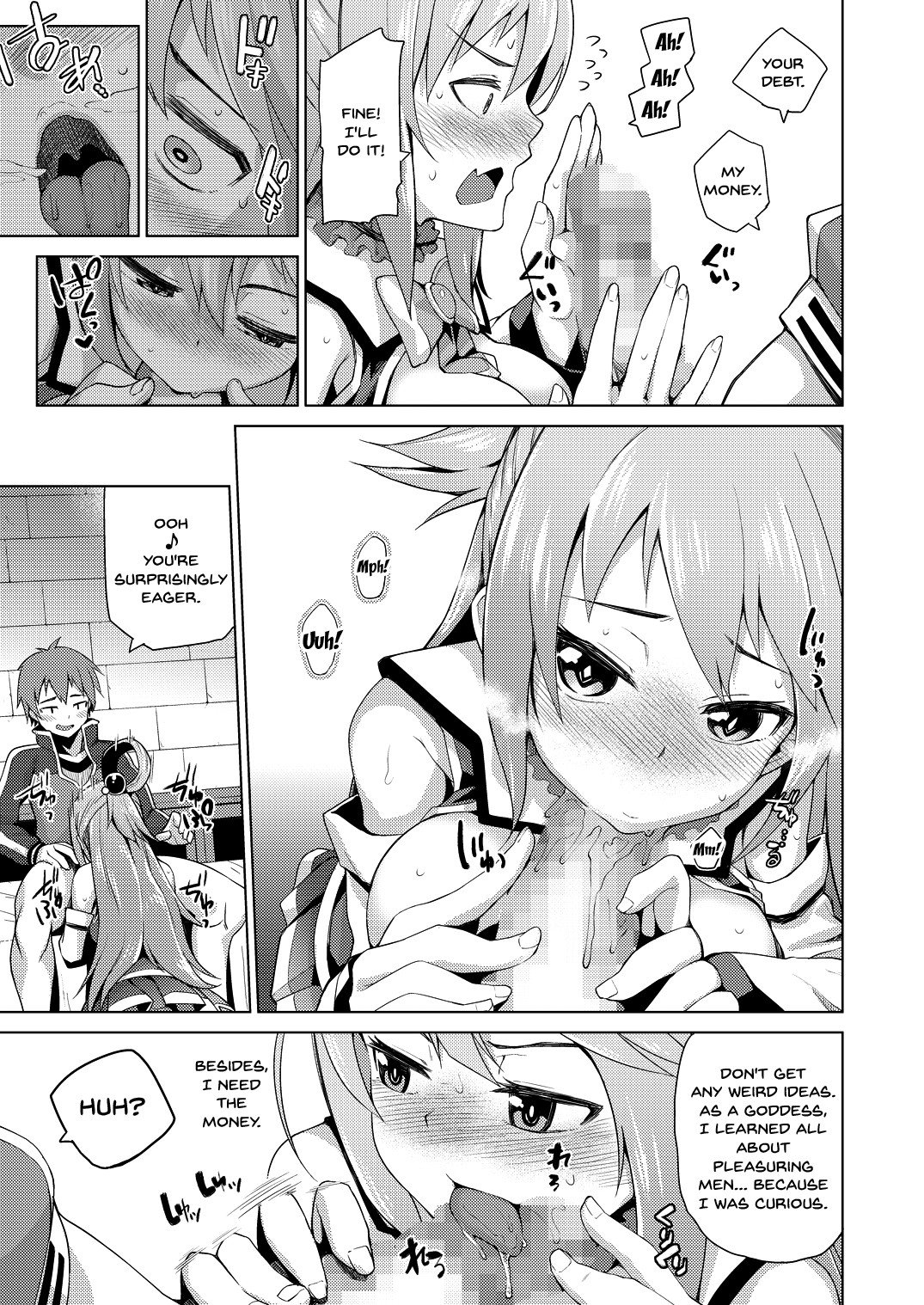 A Worthless Goddess (Kono Subarashii Sekai ni Shukufuku wo!) [Nonaka Tama] - Chapter 1 — Page 10