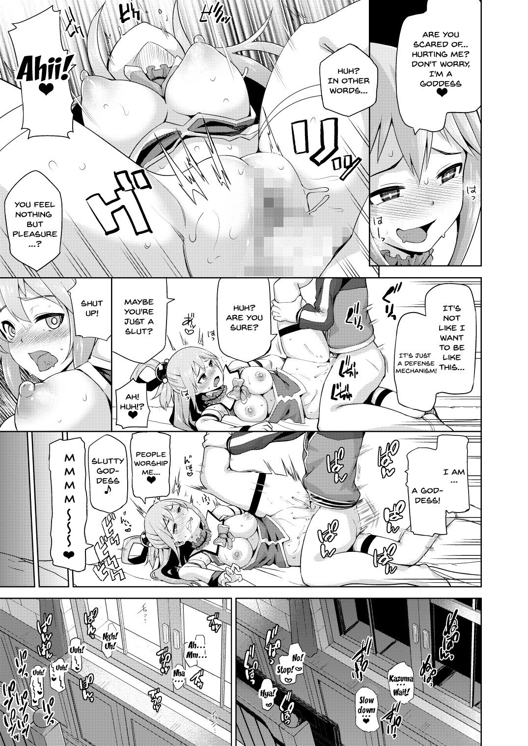 A Worthless Goddess (Kono Subarashii Sekai ni Shukufuku wo!) [Nonaka Tama] - Chapter 1 — Page 14