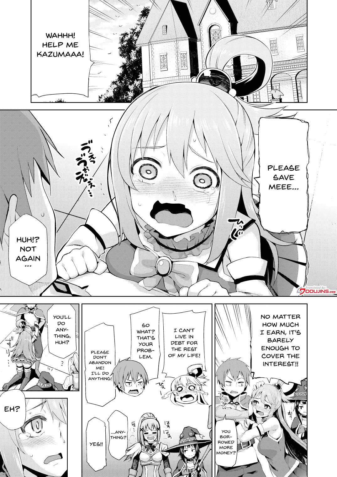 A Worthless Goddess (Kono Subarashii Sekai ni Shukufuku wo!) [Nonaka Tama] - Chapter 1 — Page 4