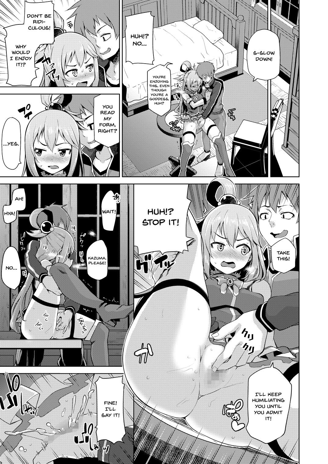 A Worthless Goddess (Kono Subarashii Sekai ni Shukufuku wo!) [Nonaka Tama] - Chapter 1 — Page 8