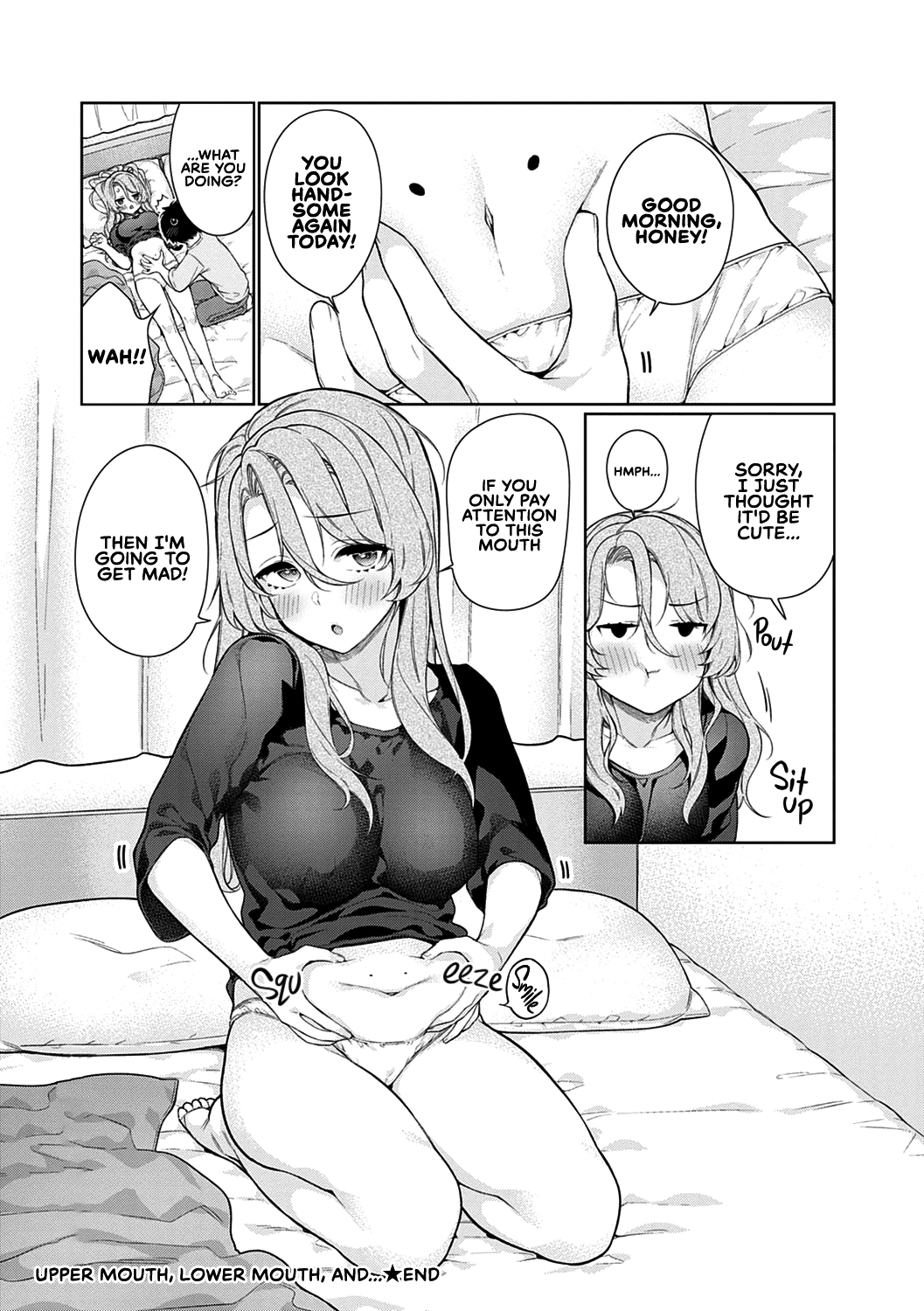 Feed Me Down There, I’ll Feed You Up Here Part [Giuniu] - Chapter 2 — Page 20
