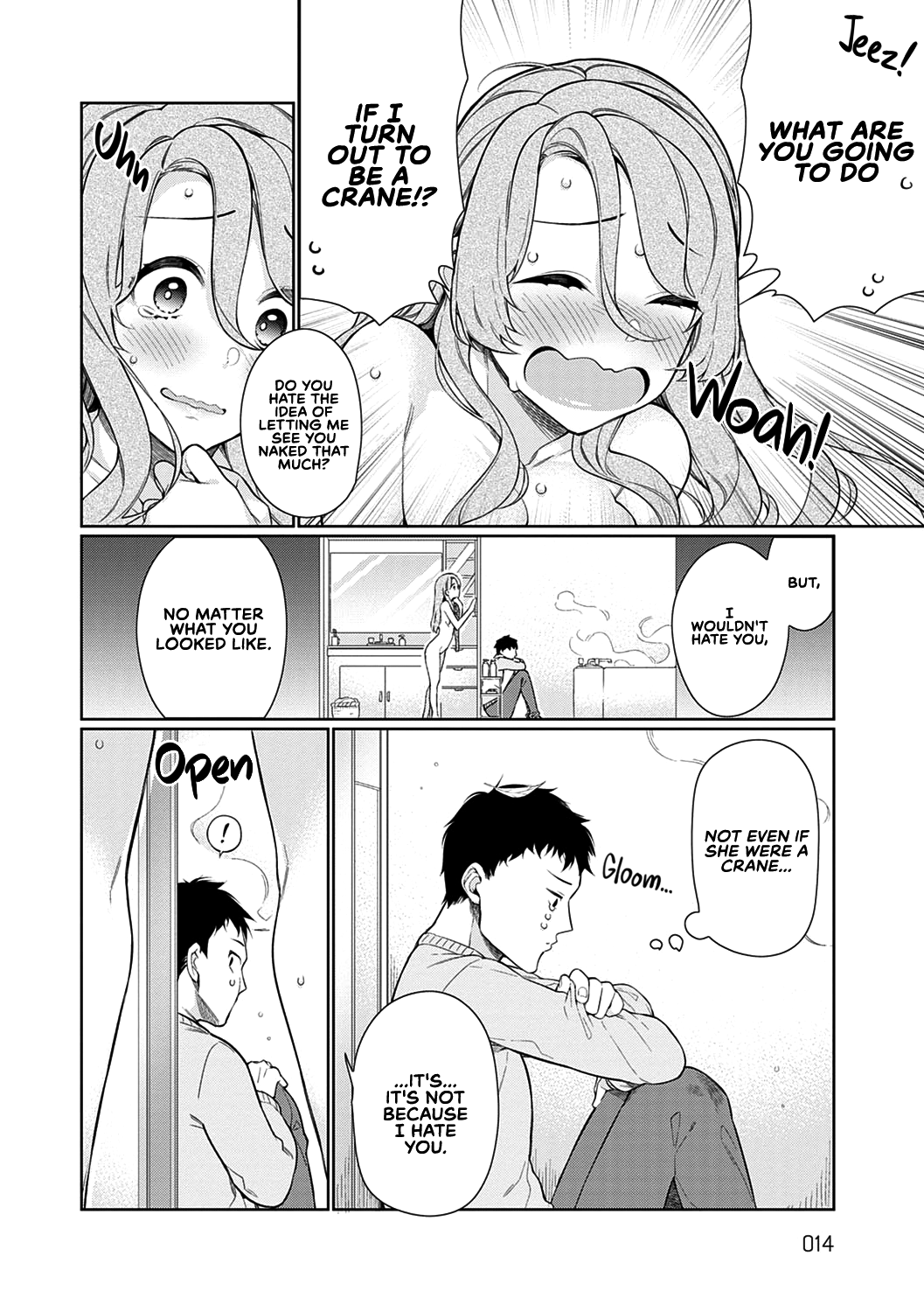 Feed Me Down There, I’ll Feed You Up Here Part [Giuniu] - Chapter 2 — Page 4