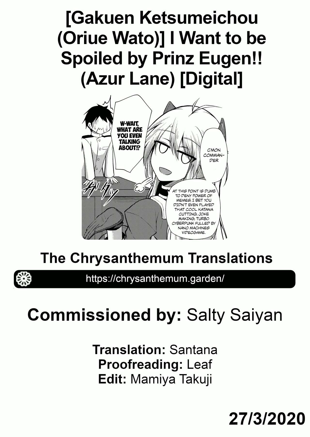 I Want To Be Spoiled By Prinz Eugen!! (Azur Lane) [Oriue Wato] - Chapter 1 — Page 37
