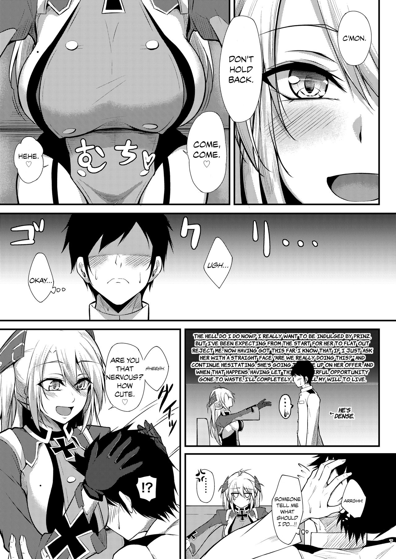 I Want To Be Spoiled By Prinz Eugen!! (Azur Lane) [Oriue Wato] - Chapter 1 — Page 7