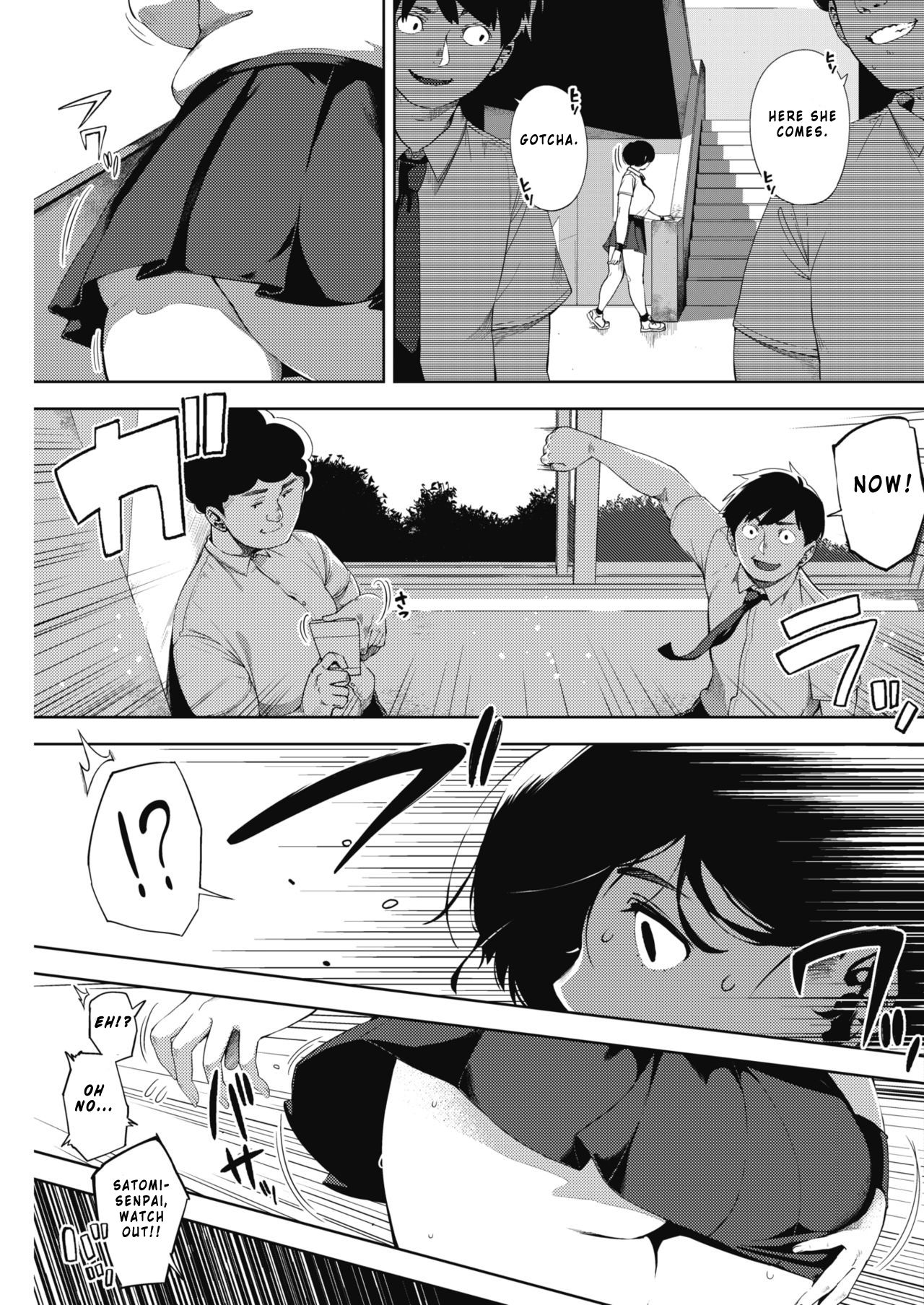 Moonrise [Rocket Monkey] - Chapter 1 — Page 31