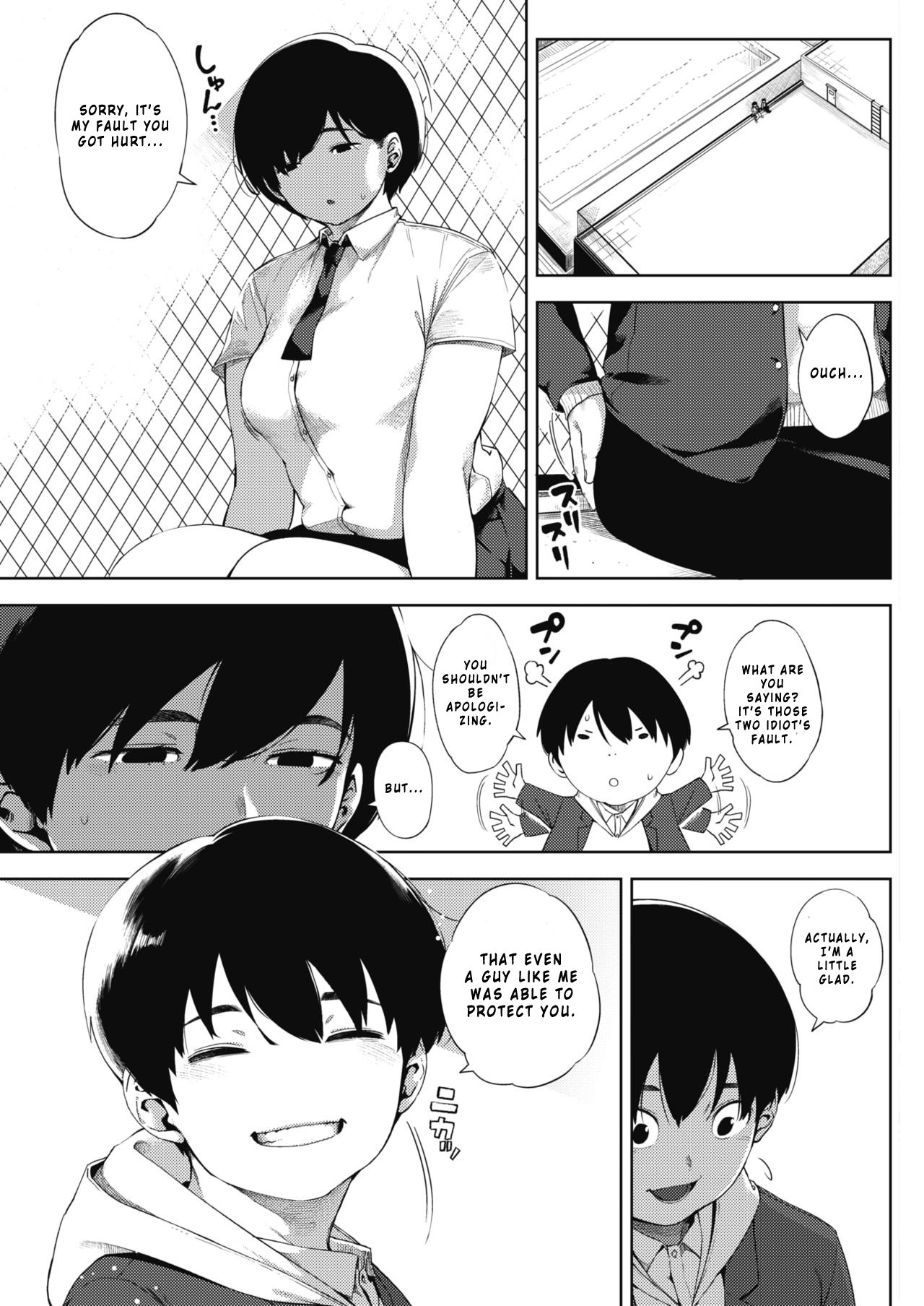 Moonrise [Rocket Monkey] - Chapter 1 — Page 33