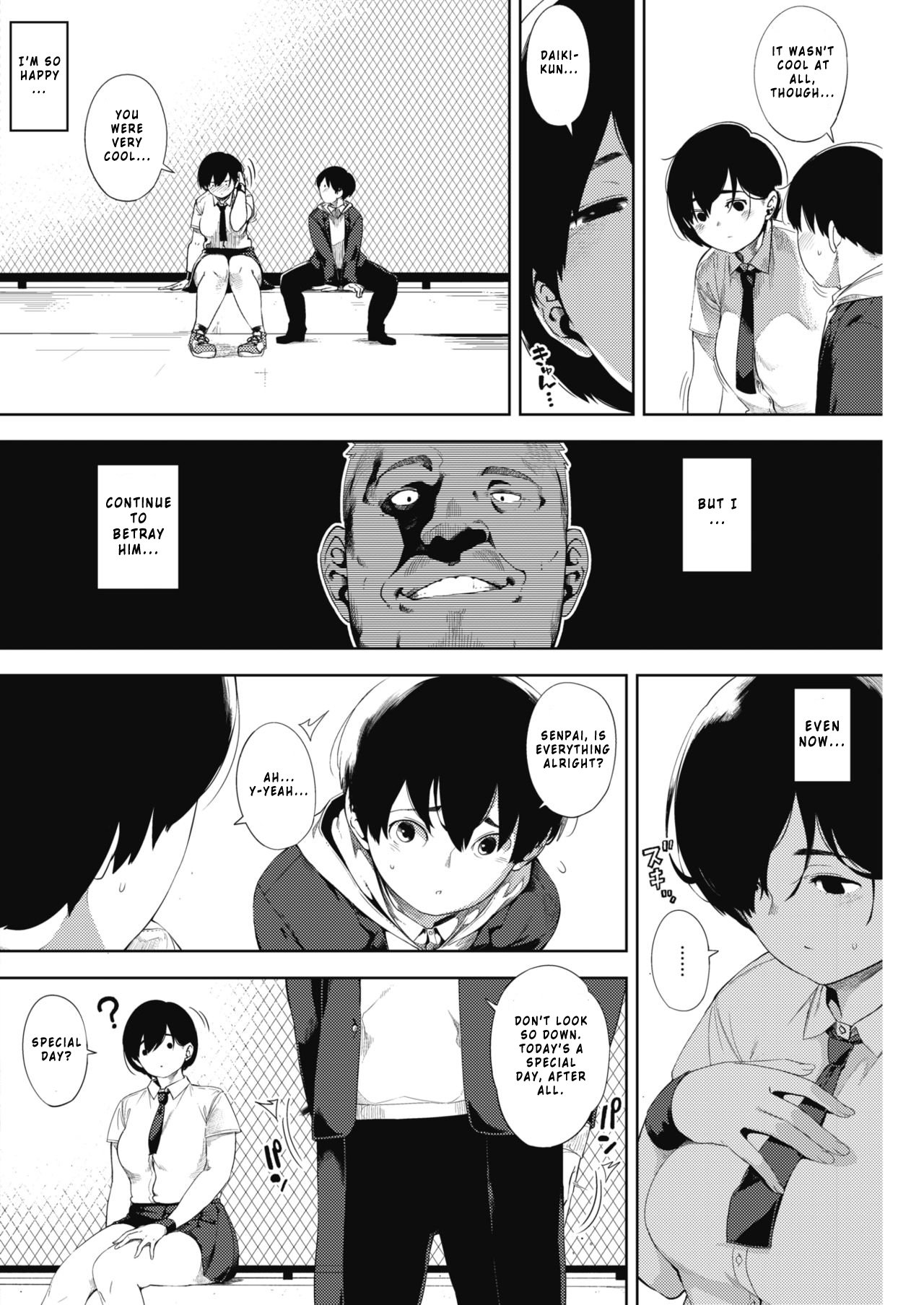 Moonrise [Rocket Monkey] - Chapter 1 — Page 34