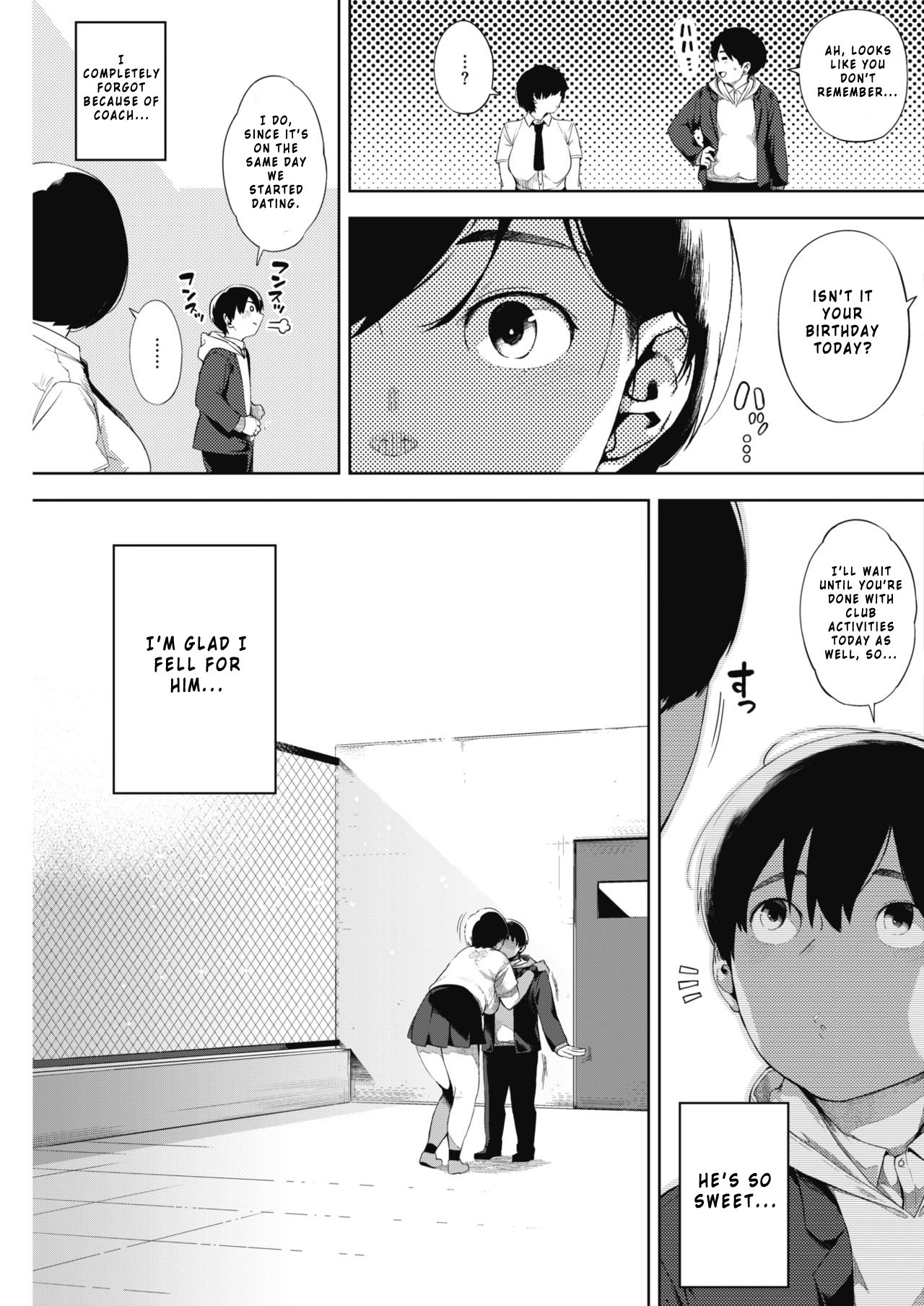 Moonrise [Rocket Monkey] - Chapter 1 — Page 35