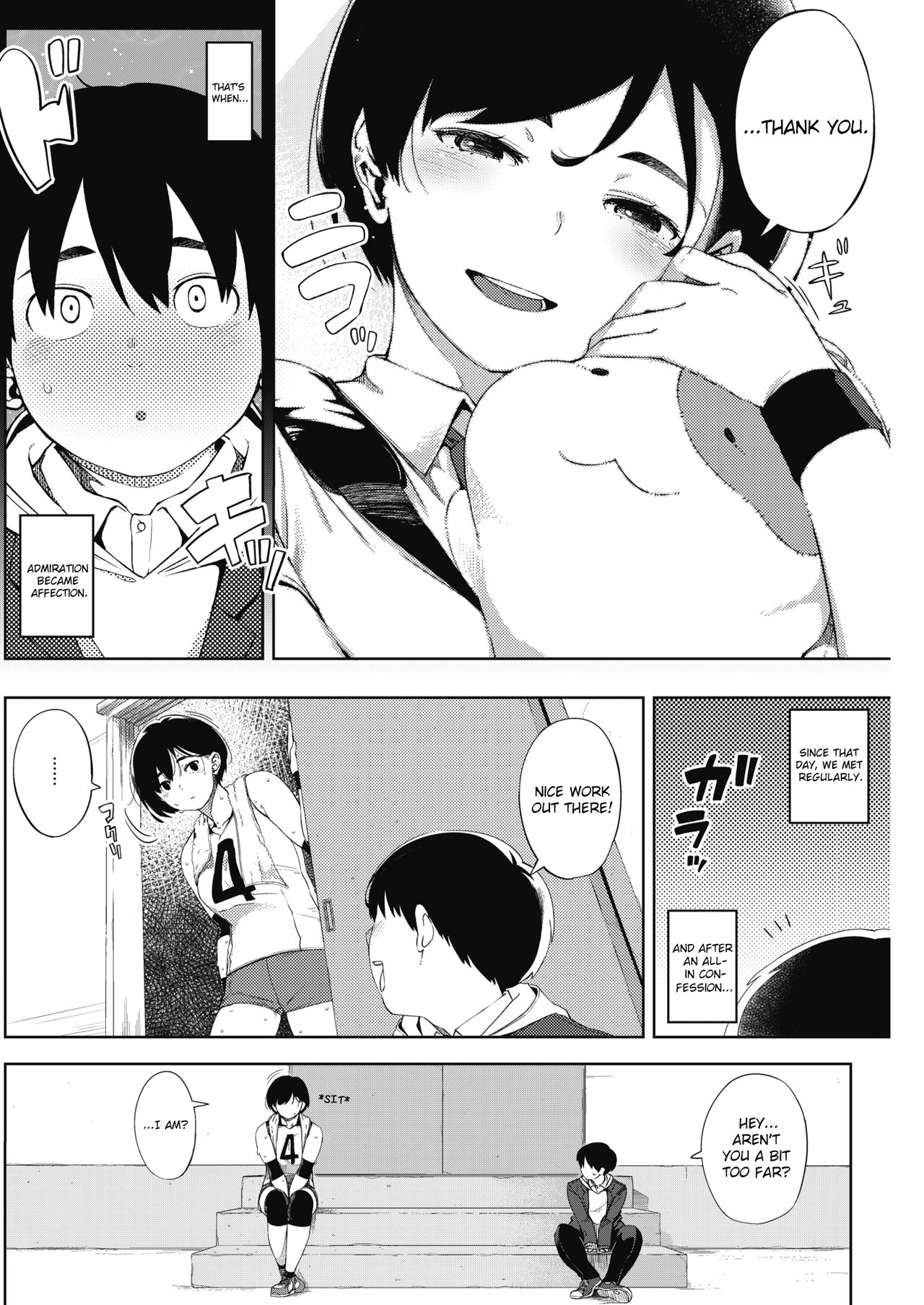 Moonrise [Rocket Monkey] - Chapter 1 — Page 4