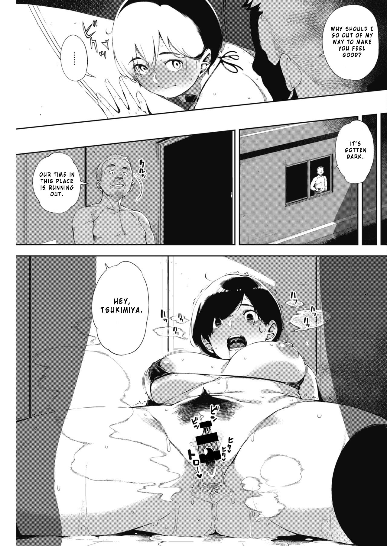 Moonrise [Rocket Monkey] - Chapter 1 — Page 43