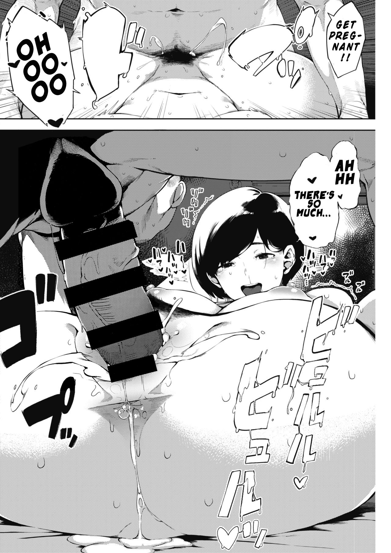 Moonrise [Rocket Monkey] - Chapter 1 — Page 54