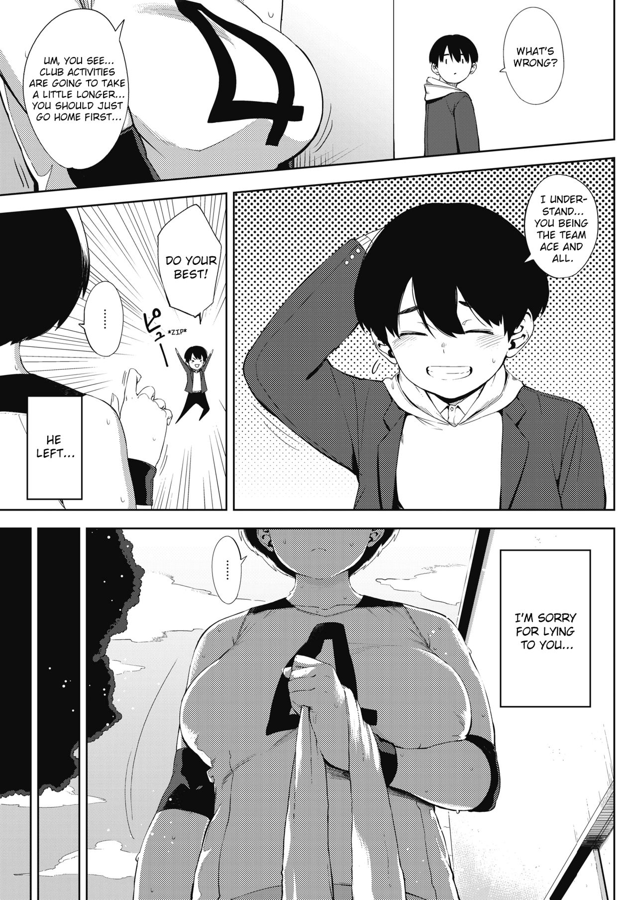 Moonrise [Rocket Monkey] - Chapter 1 — Page 7