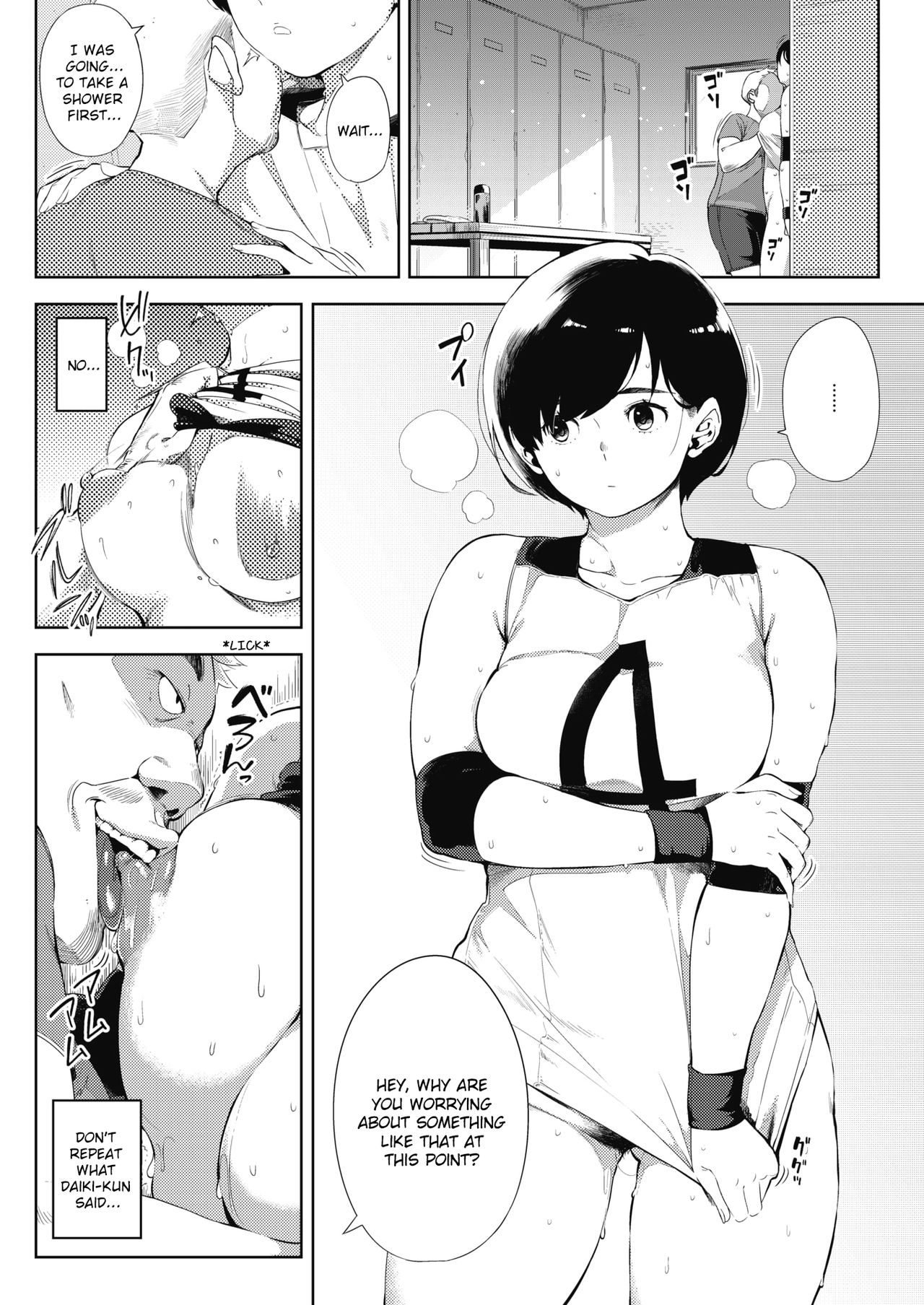 Moonrise [Rocket Monkey] - Chapter 1 — Page 8