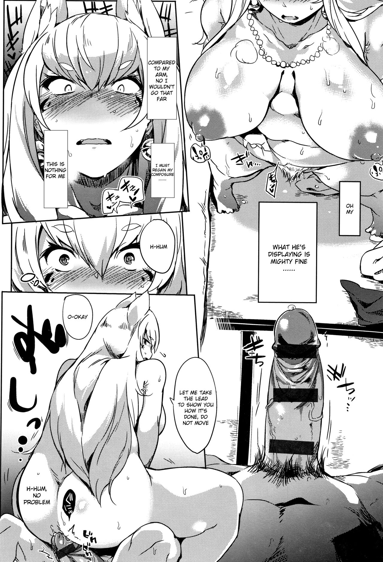 Kitsune ya Konkon [Kawaisaw] - Chapter 1 — Page 4