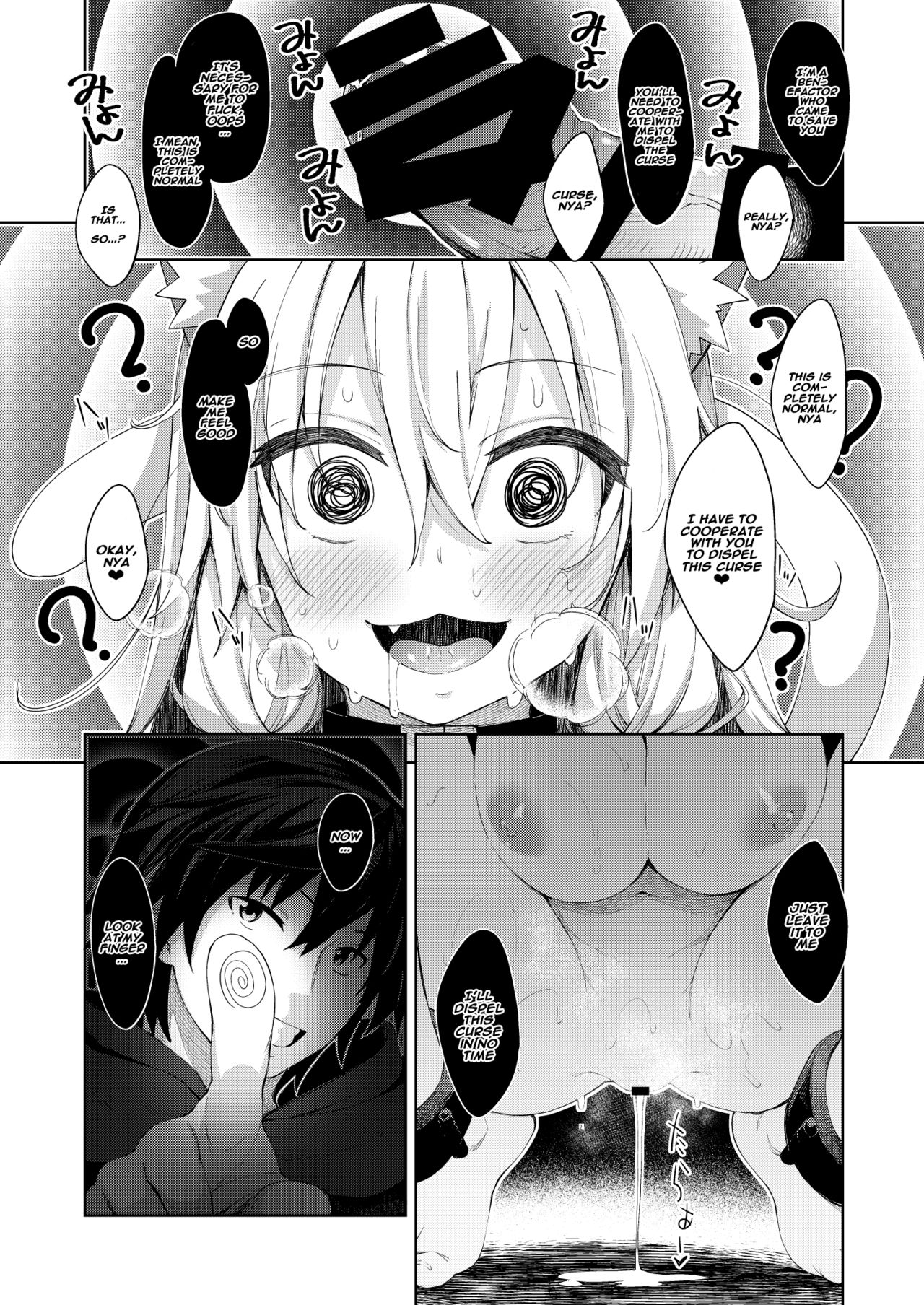 I’m in Another World, so I Guess I’ll Use Magic to Be Lewd [Akino Sora] - Chapter 1 — Page 11