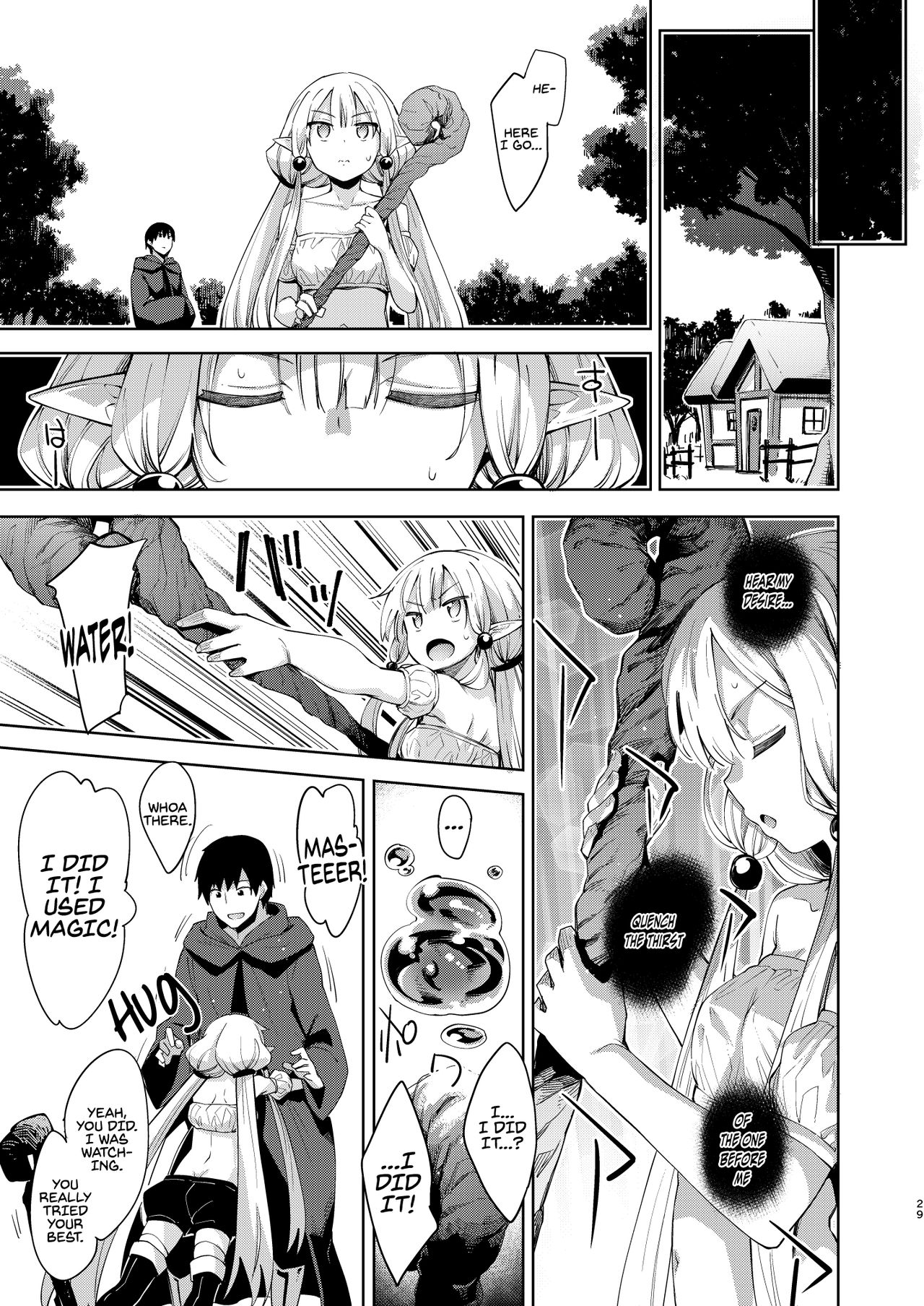 I’m in Another World, so I Guess I’ll Use Magic to Be Lewd [Akino Sora] - Chapter 2 — Page 28