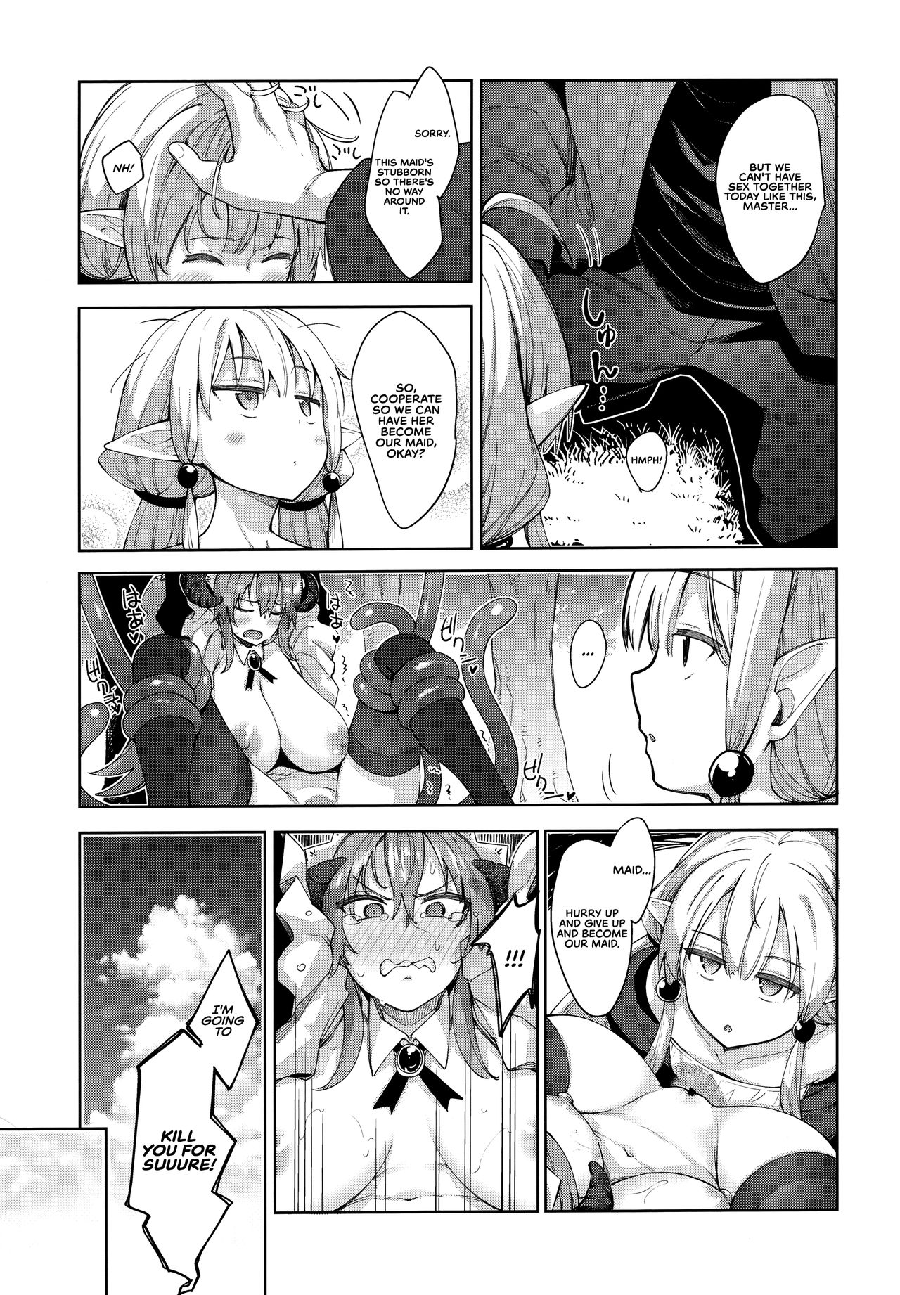 I’m in Another World, so I Guess I’ll Use Magic to Be Lewd [Akino Sora] - Chapter 3 — Page 11