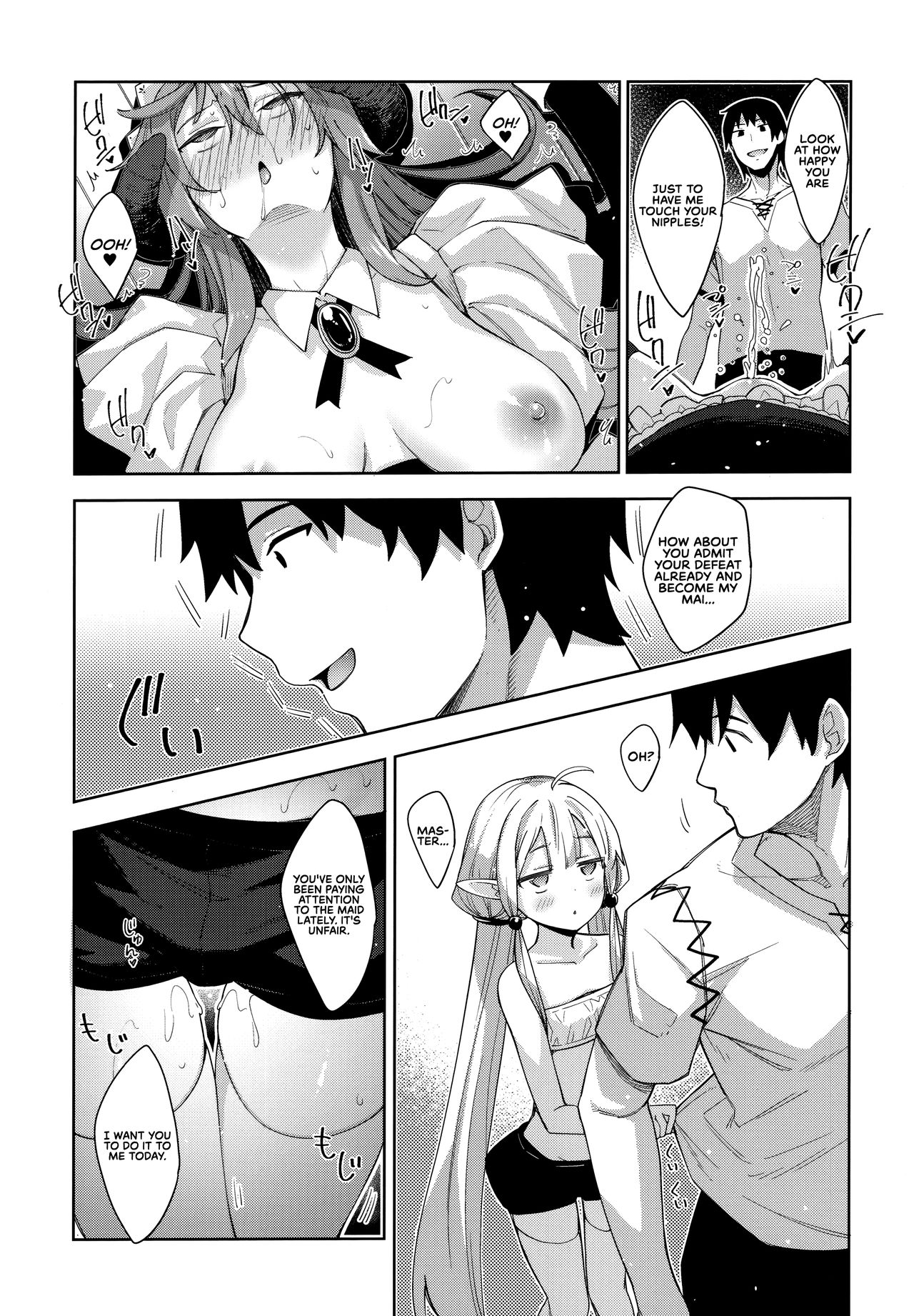 I’m in Another World, so I Guess I’ll Use Magic to Be Lewd [Akino Sora] - Chapter 3 — Page 20