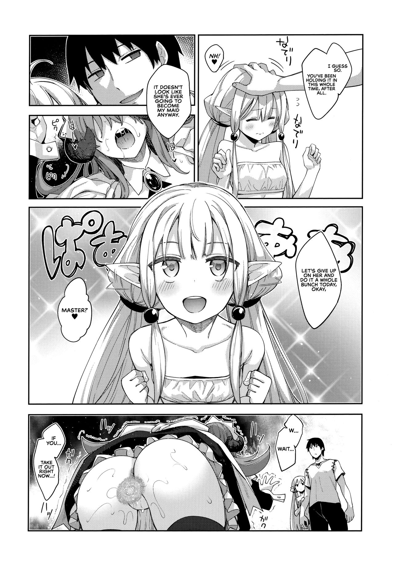 I’m in Another World, so I Guess I’ll Use Magic to Be Lewd [Akino Sora] - Chapter 3 — Page 21