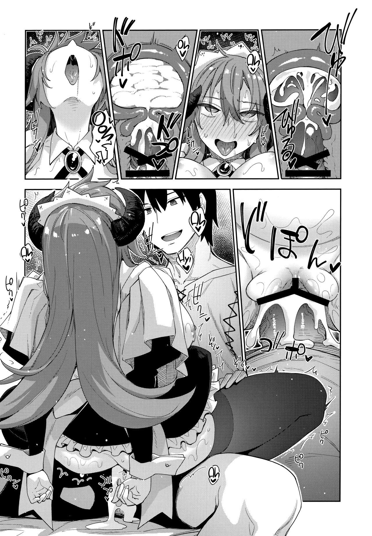 I’m in Another World, so I Guess I’ll Use Magic to Be Lewd [Akino Sora] - Chapter 3 — Page 33