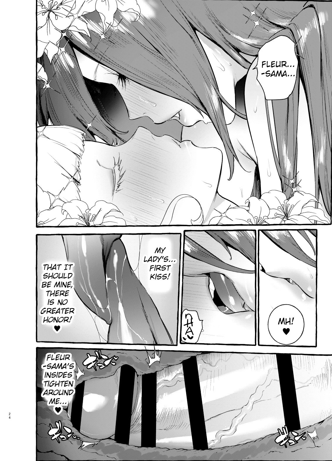 The Princess And The Knight Of The Dick [Itami] - Chapter 1 — Page 25