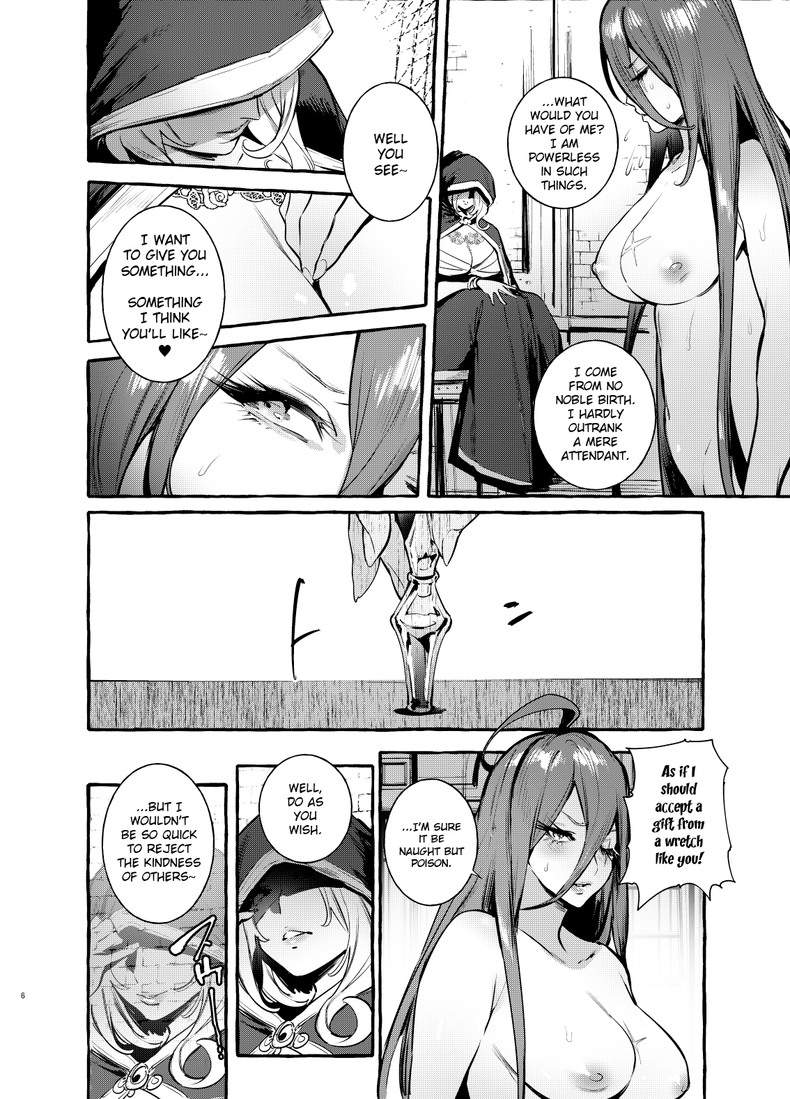 The Princess And The Knight Of The Dick [Itami] - Chapter 1 — Page 7